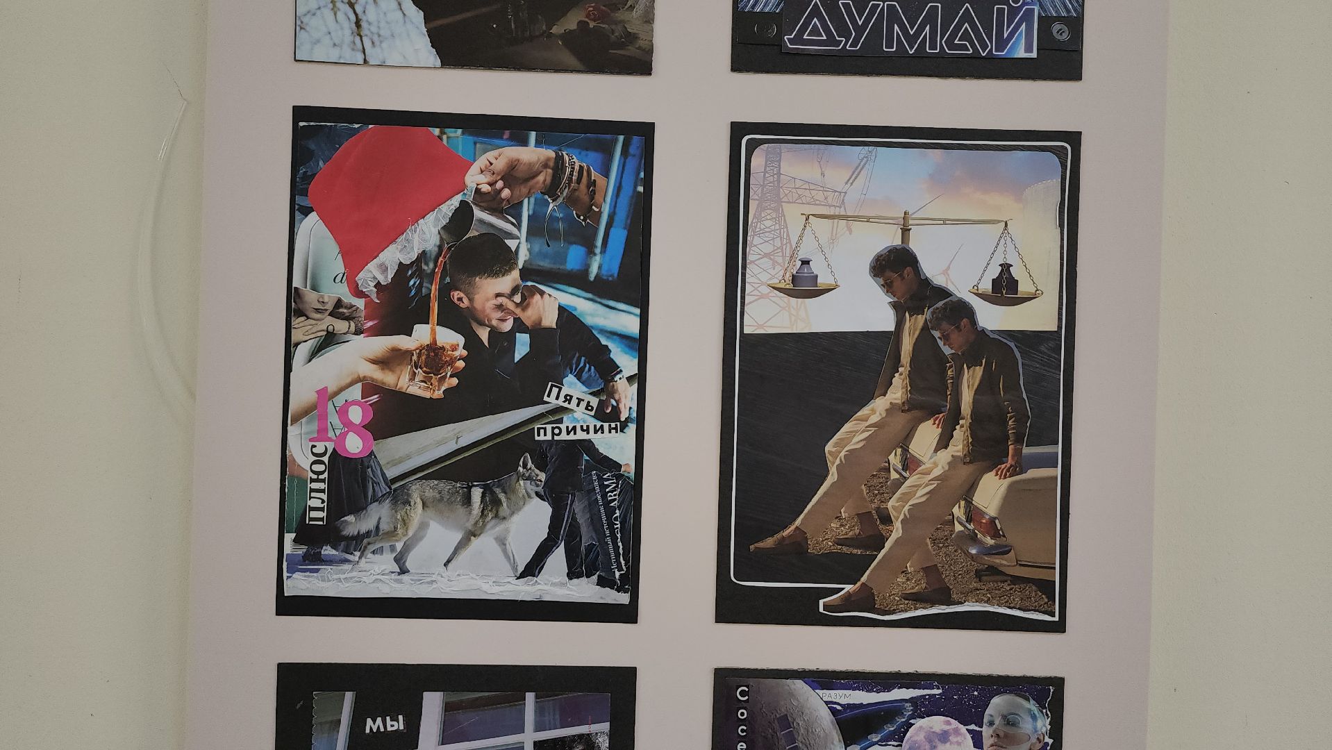 Люберцы, выставка, художница Любовь Рябова,