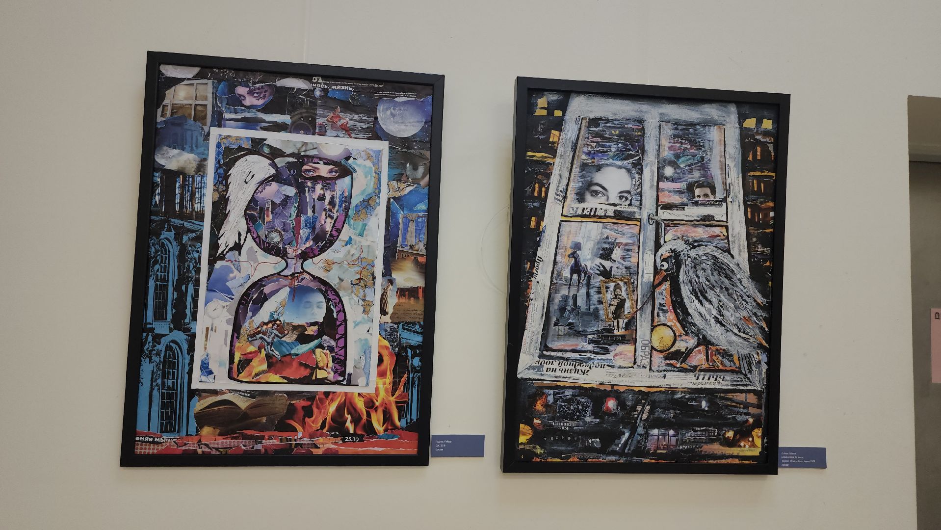 Люберцы, выставка, художница Любовь Рябова,