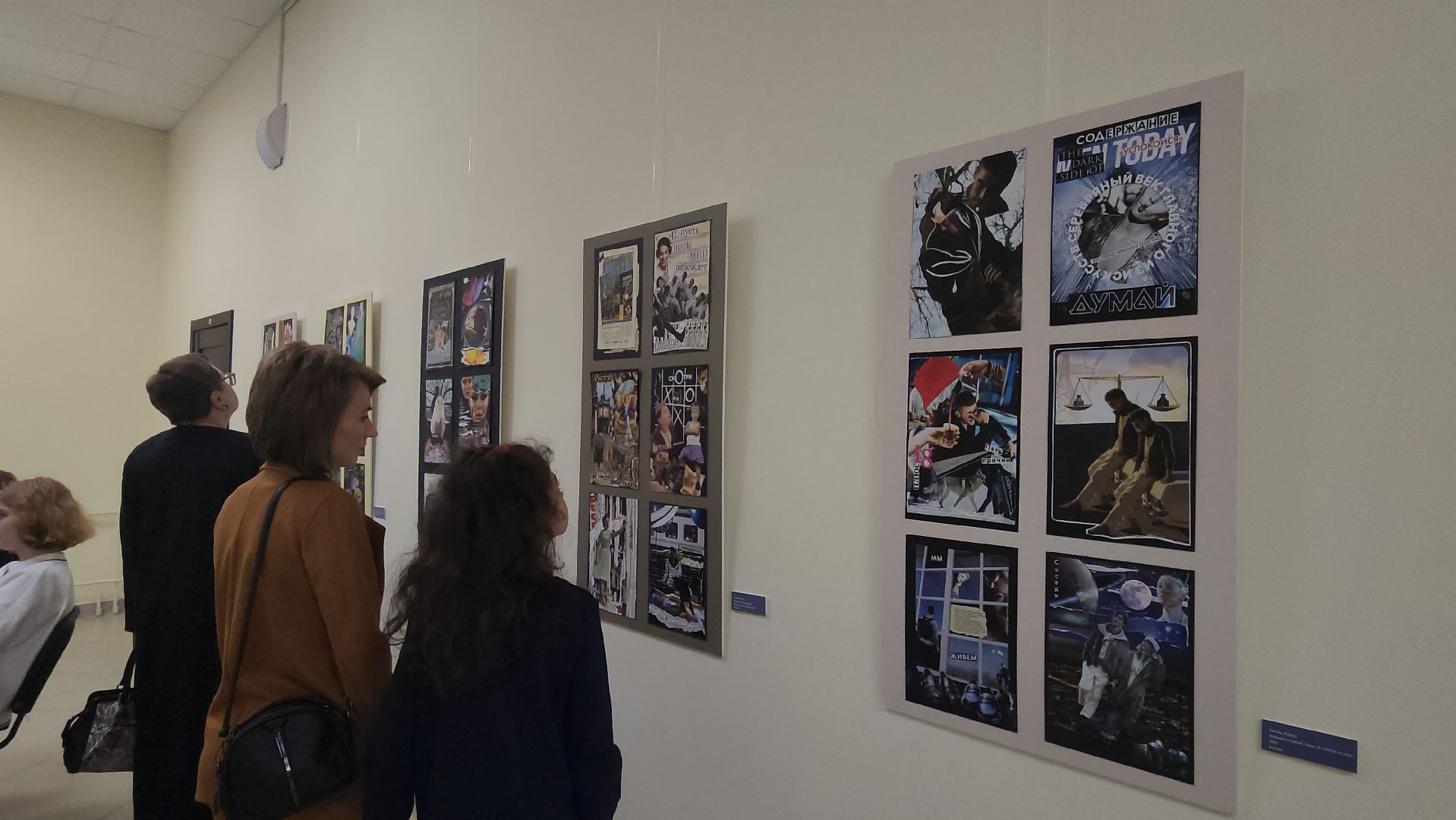 Люберцы, выставка, художница Любовь Рябова,