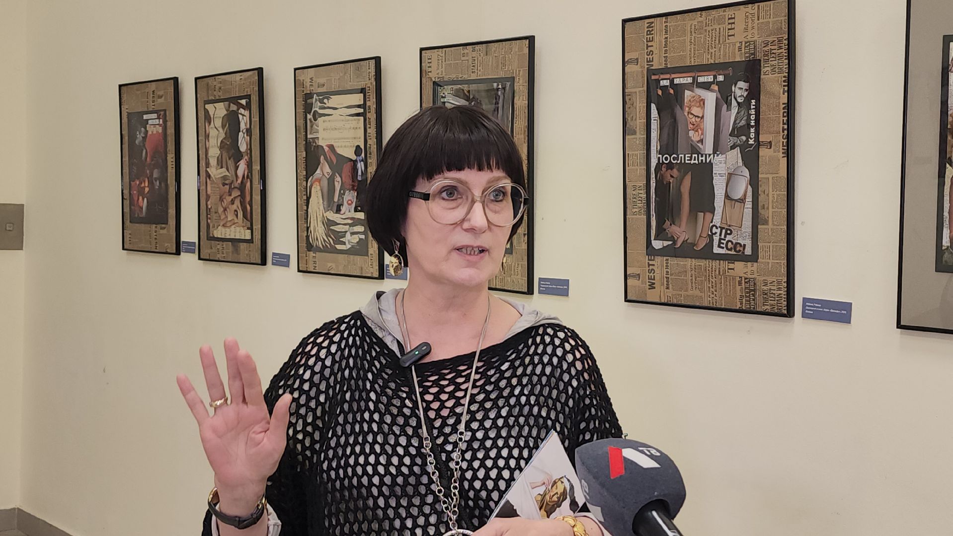 Люберцы, выставка, художница Любовь Рябова,