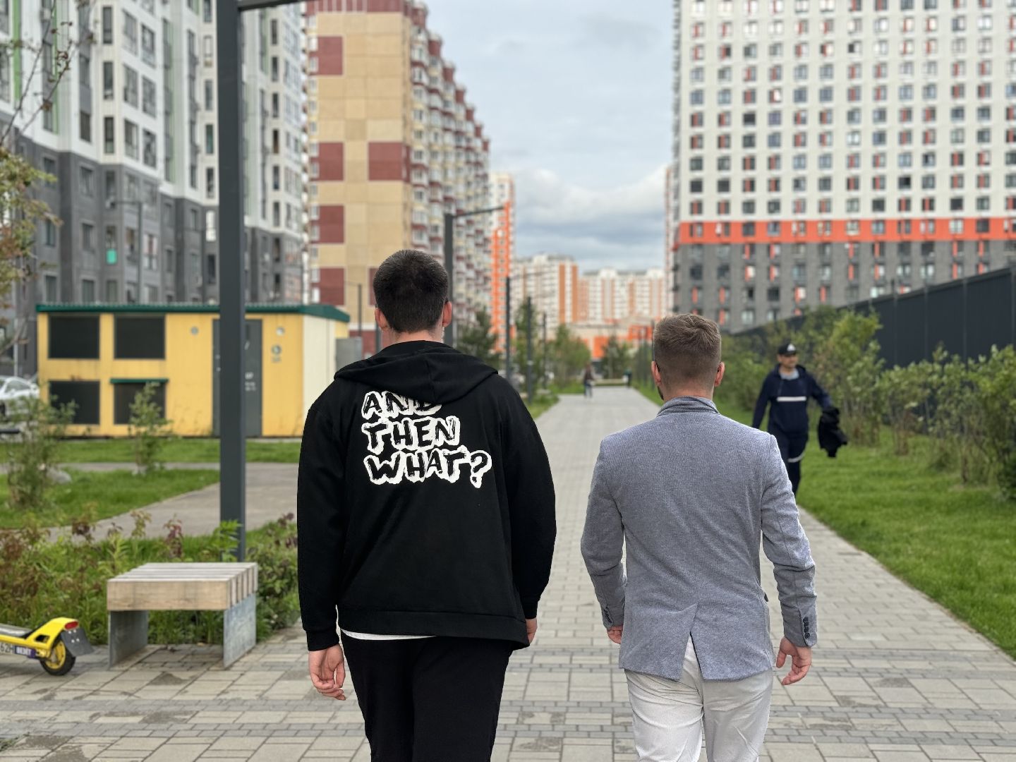 житель ленинского округа, пеший поход, московское центральное кольцо , ленинский городской округ,