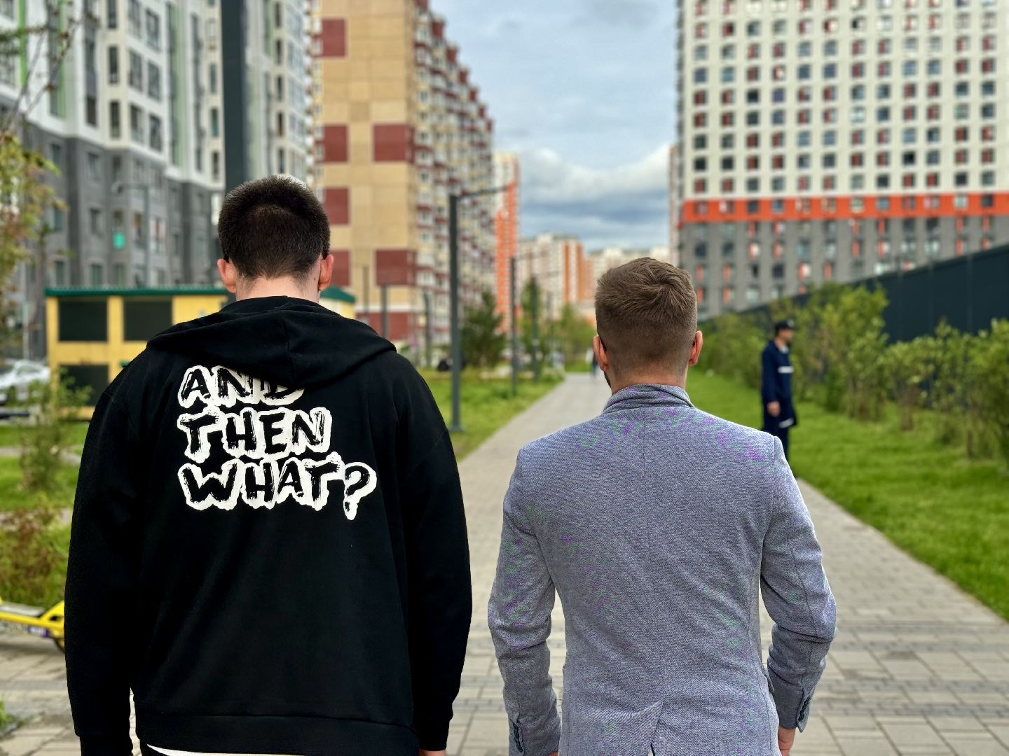 житель ленинского округа, пеший поход, московское центральное кольцо , ленинский городской округ,