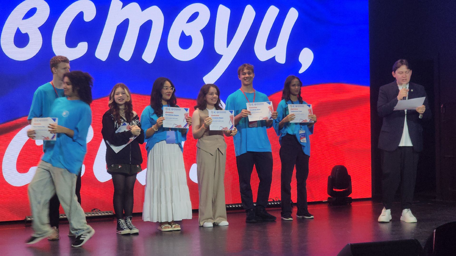 долгопрудный, технопарк физтех-лицея, проектная смена, юные инженеры, зарубежные гости, карт, автомобили на водороде,