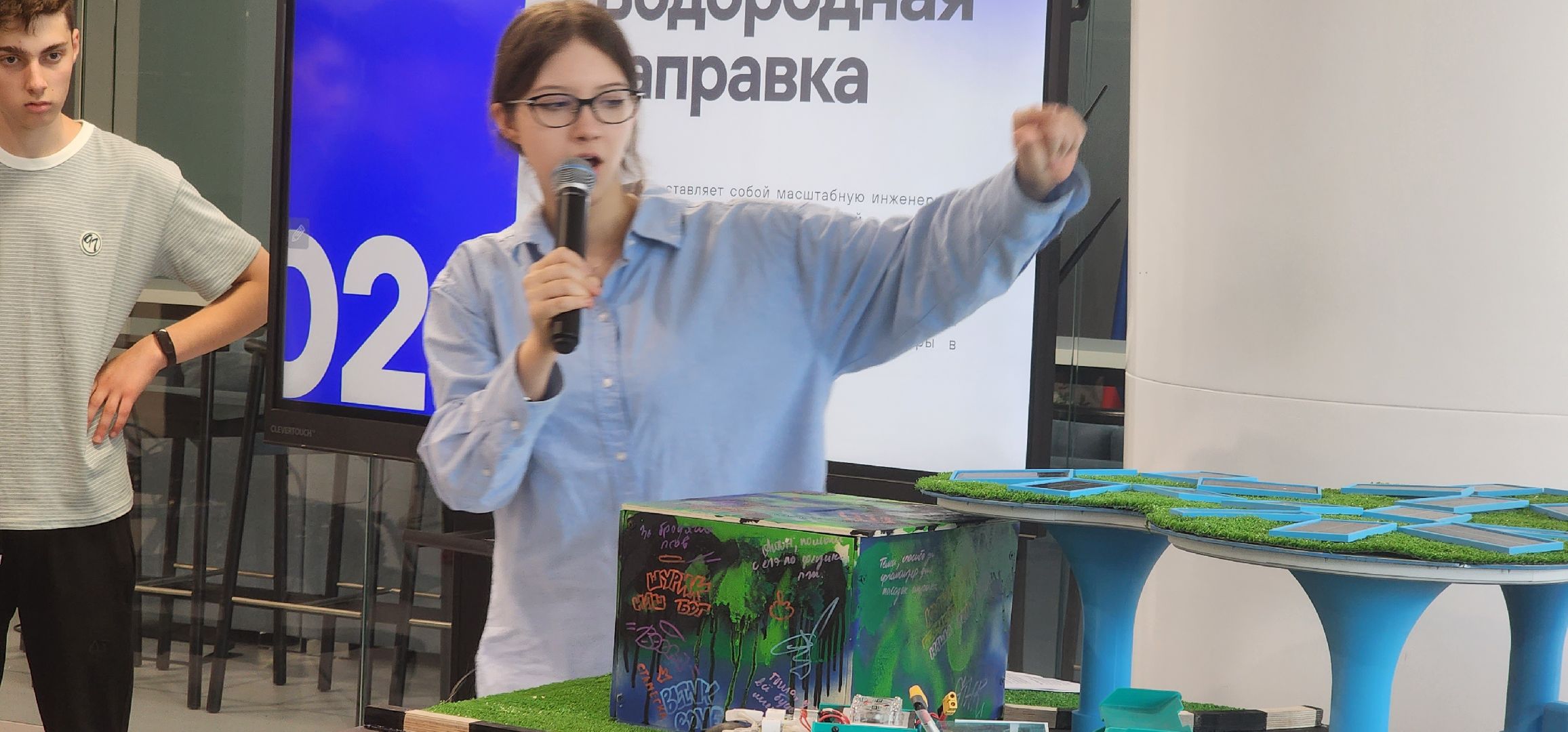 долгопрудный, технопарк физтех-лицея, проектная смена, юные инженеры, зарубежные гости, карт, автомобили на водороде,