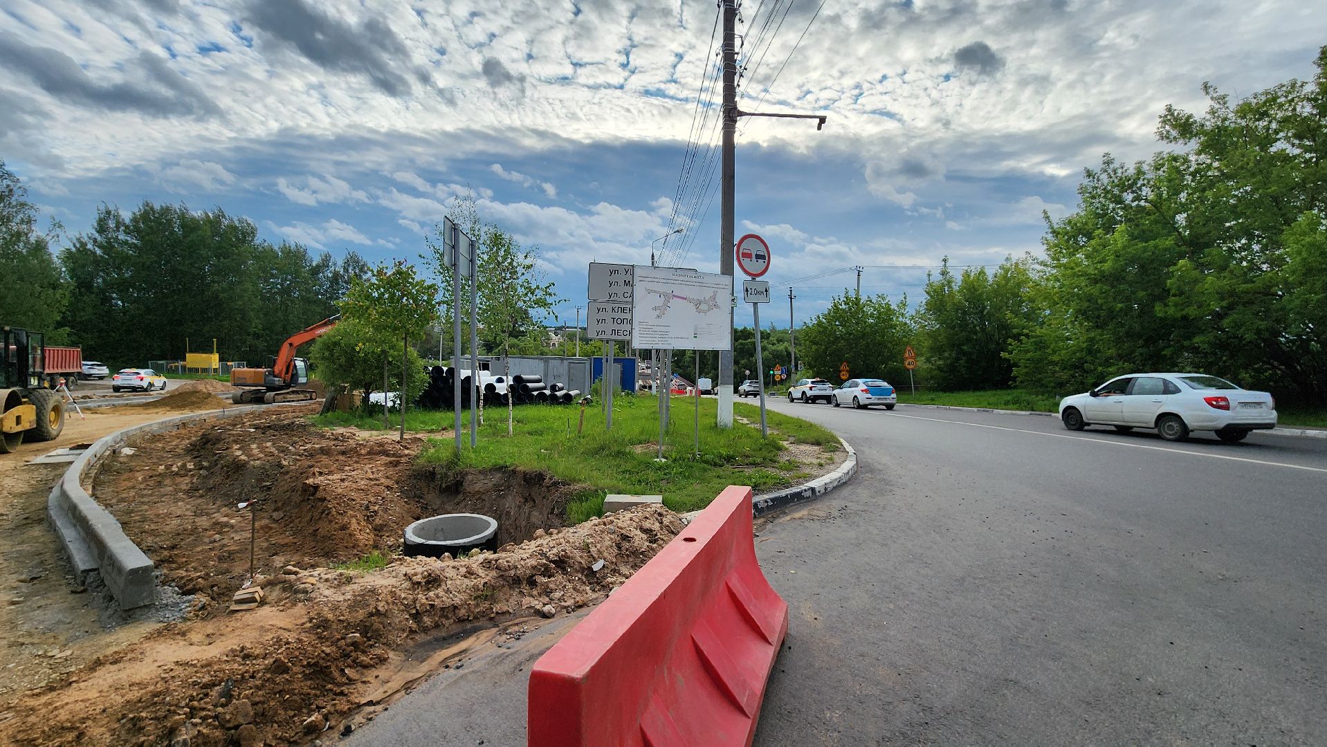 капремонт, мост, домодедово, рожайка, река рожайка, подмосковье ,