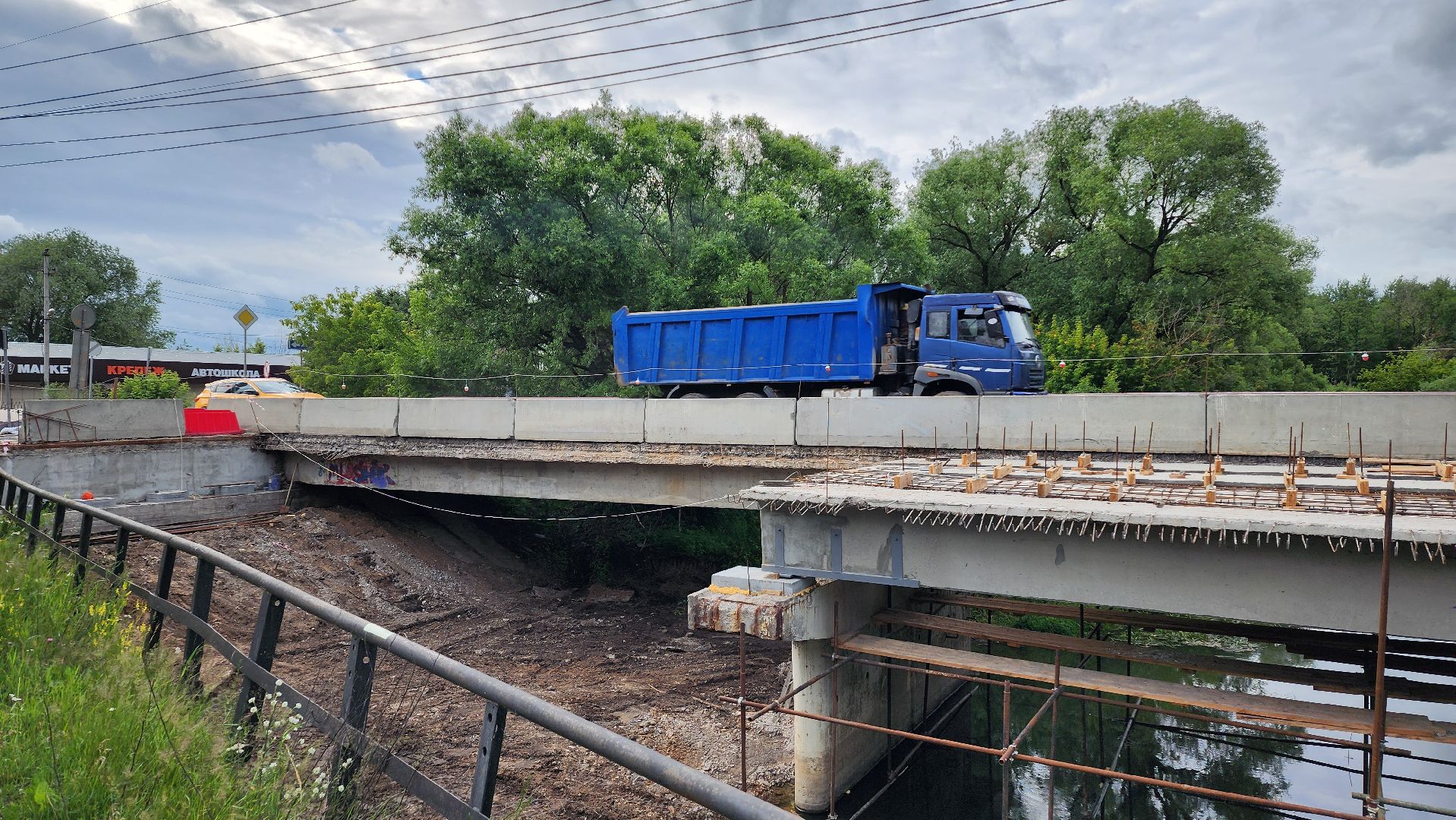 капремонт, мост, домодедово, рожайка, река рожайка, подмосковье ,