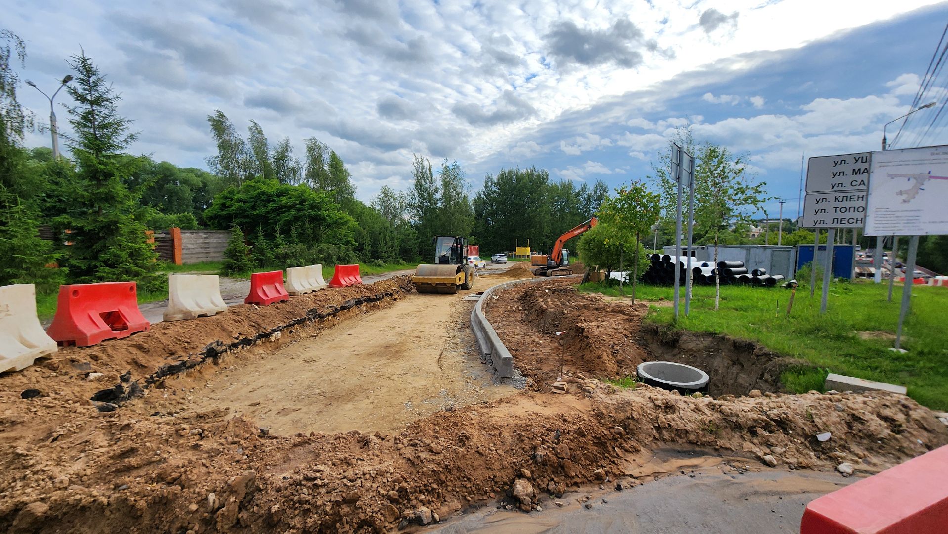 капремонт, мост, домодедово, рожайка, река рожайка, подмосковье ,