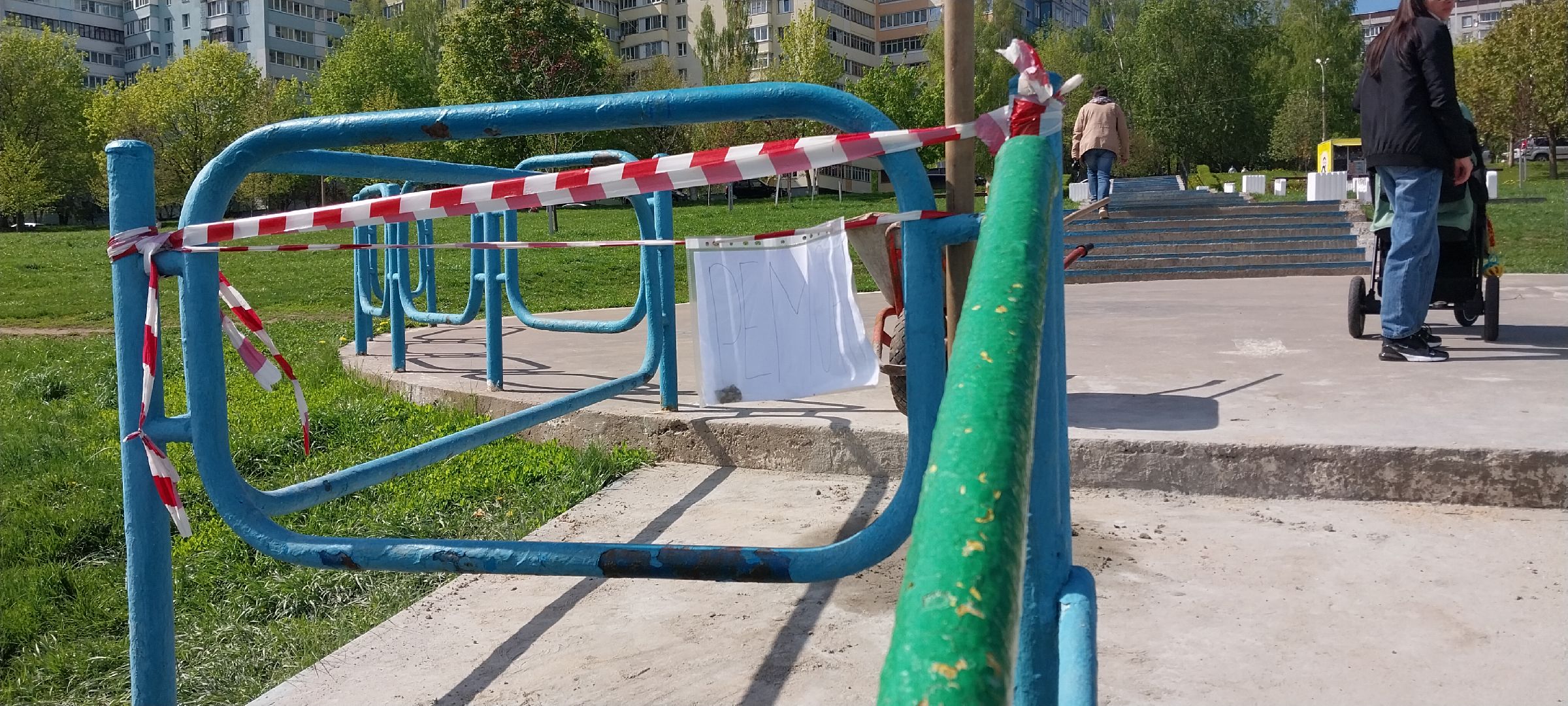 Колычево, пляж