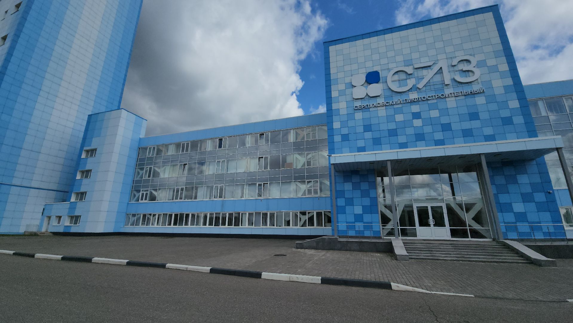 серпухов, улица базовая, лифтостроительный завод,