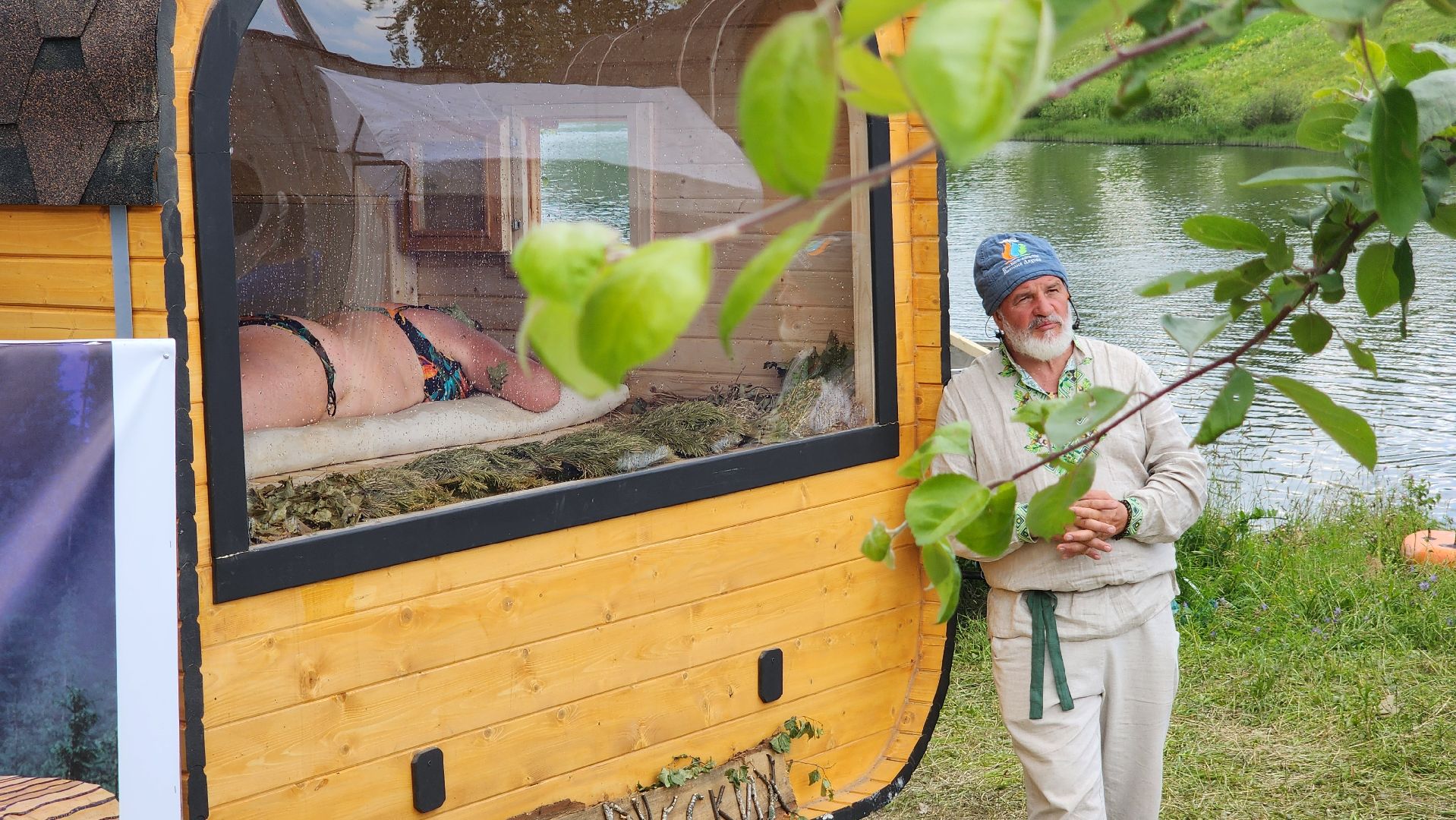 ступино, общество, русская баня, экономика,