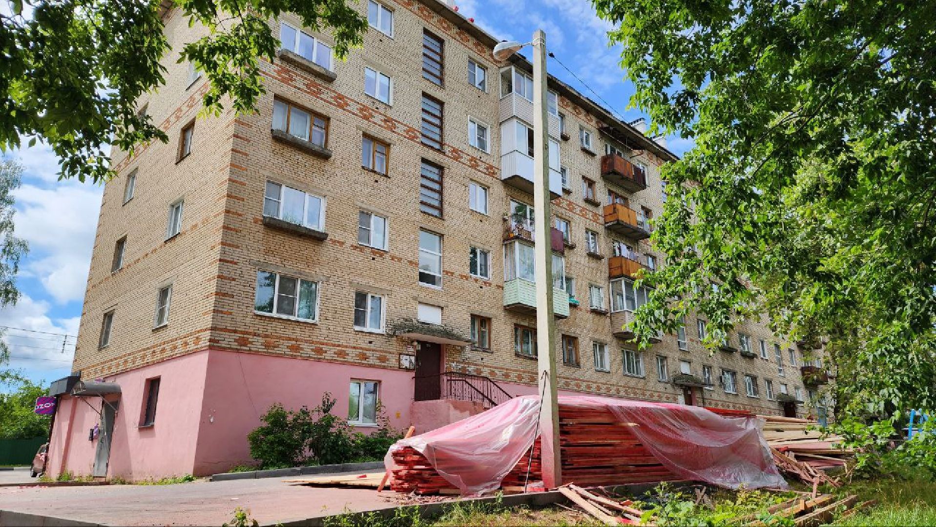 Дмитров, Ремонт кровель, Фонд капремонта МО, МинЖКХ,