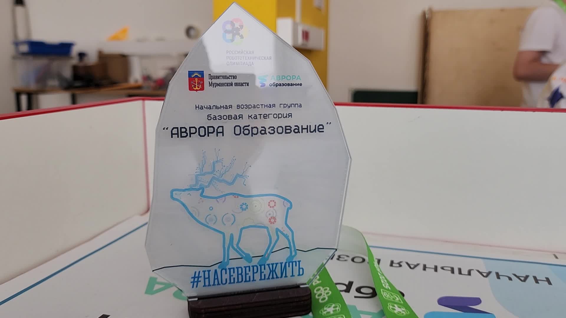 /mediabank_mount//75097/322750146abcf3dee28a1f4b3121eeab.jpg