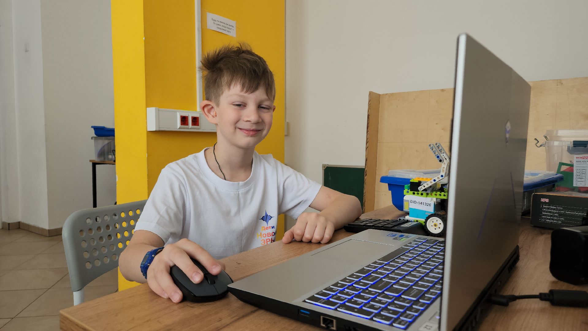 ступино, образование, робототехника,  робототехническая олимпиада,