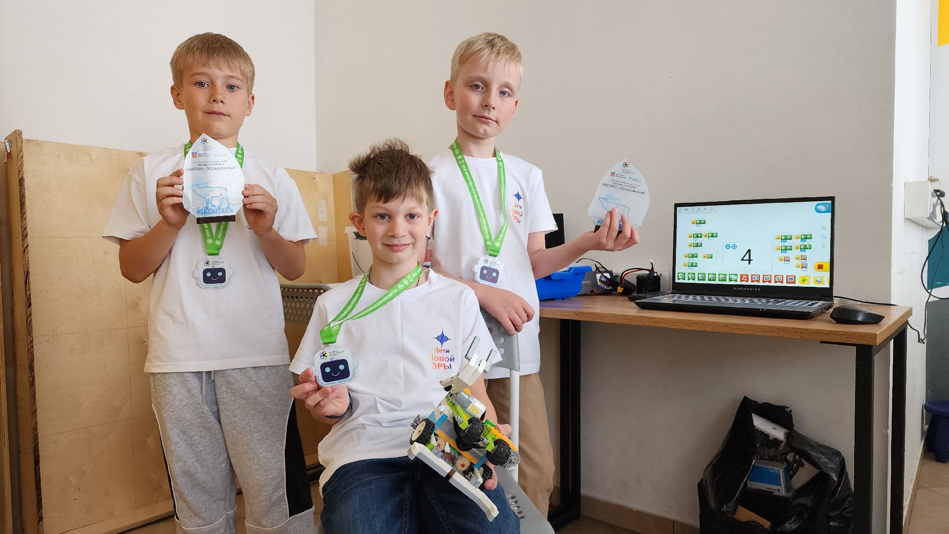 ступино, образование, робототехника,  робототехническая олимпиада,