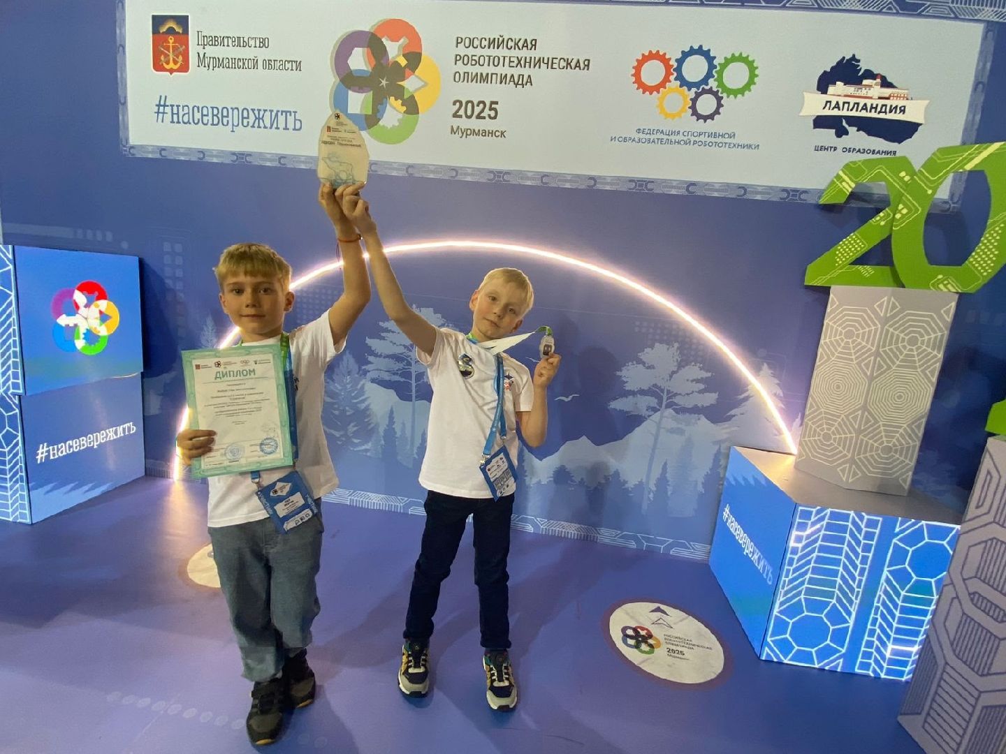 ступино, образование, робототехника,  робототехническая олимпиада,