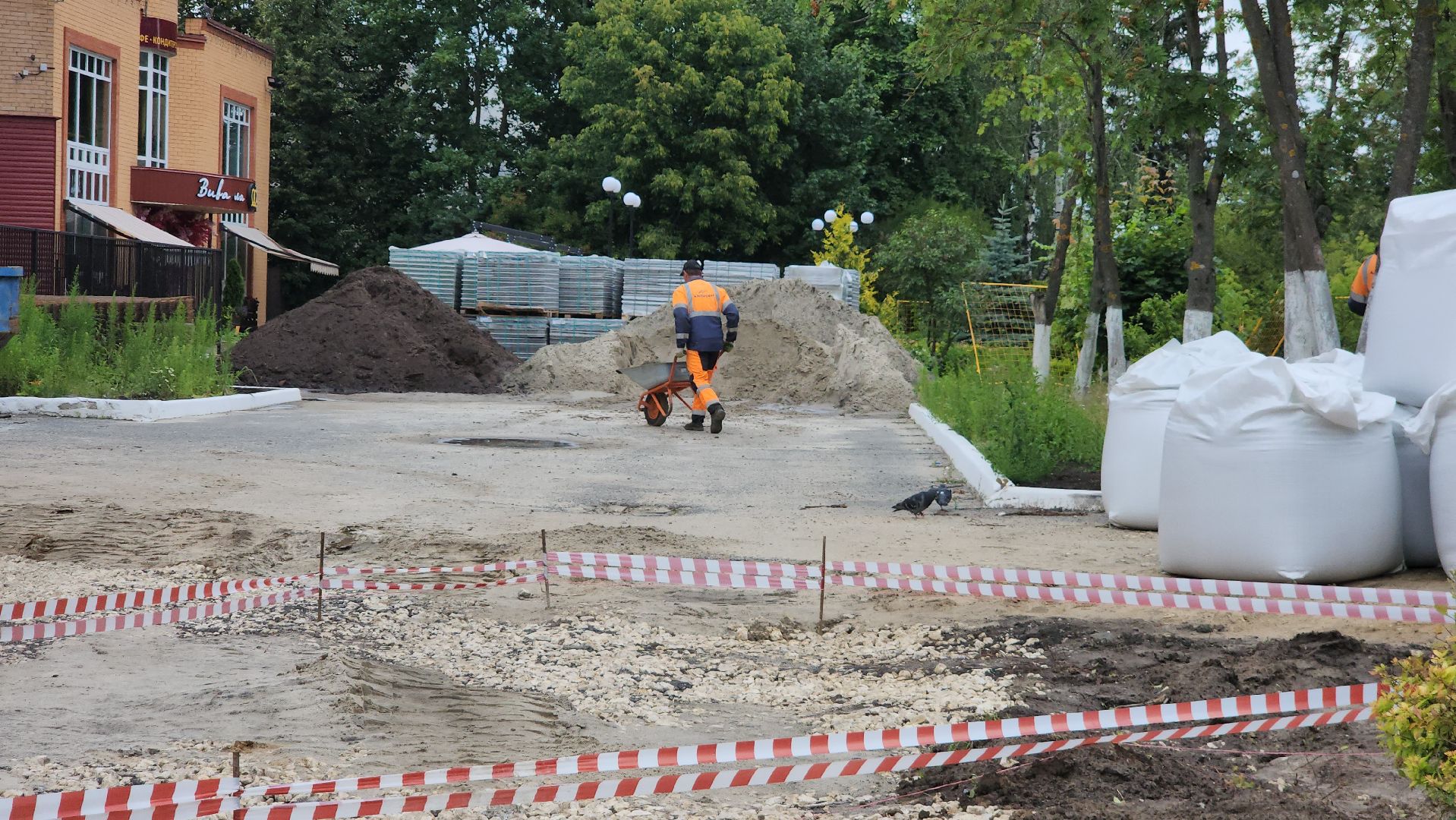 Егорьевск, Подмосковье, Московская область,