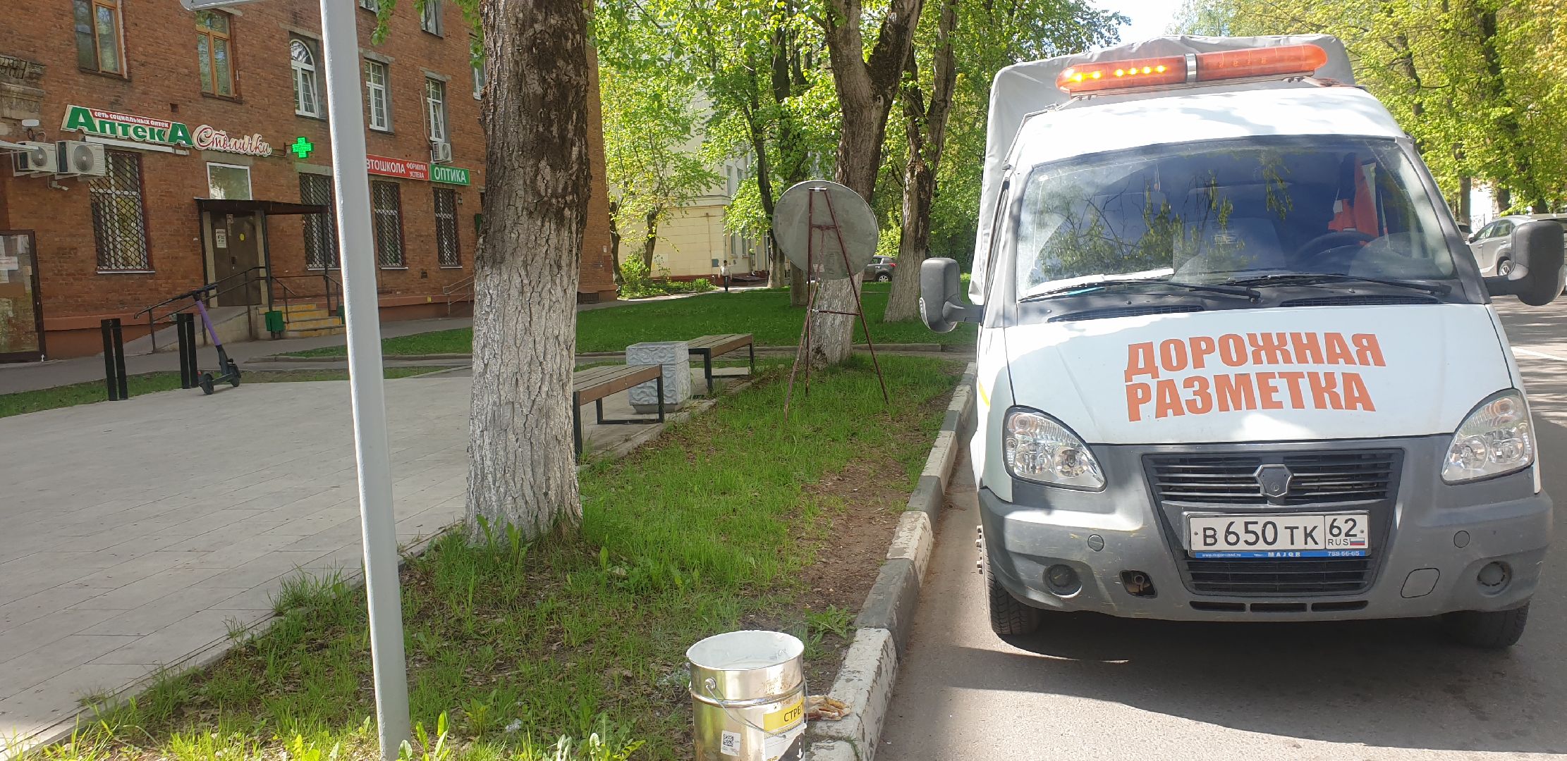 Долгопрудный, дороги, дорожная разметка, ремонт дорог