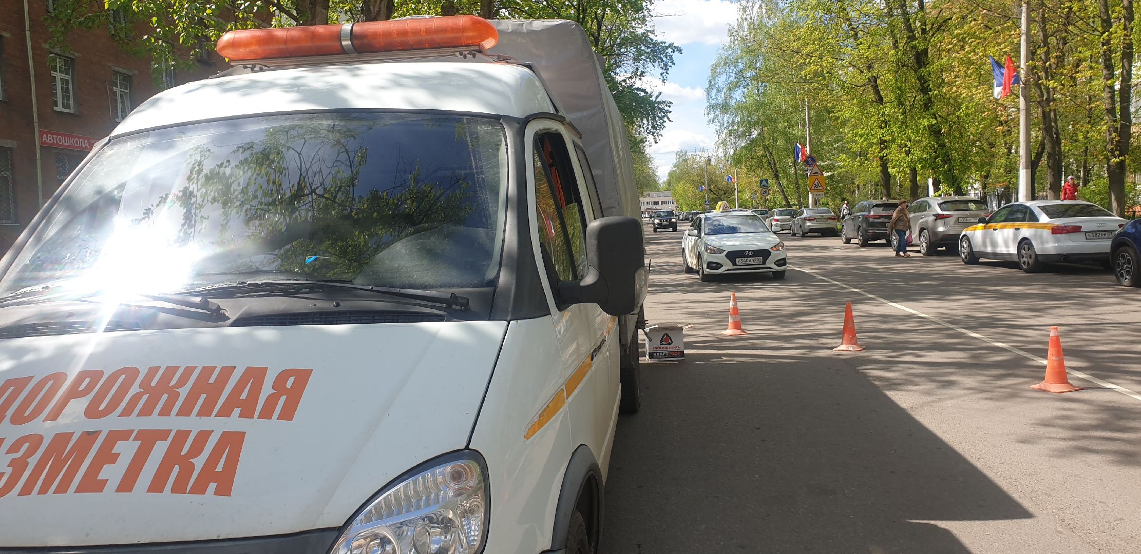 Долгопрудный, дороги, дорожная разметка, ремонт дорог