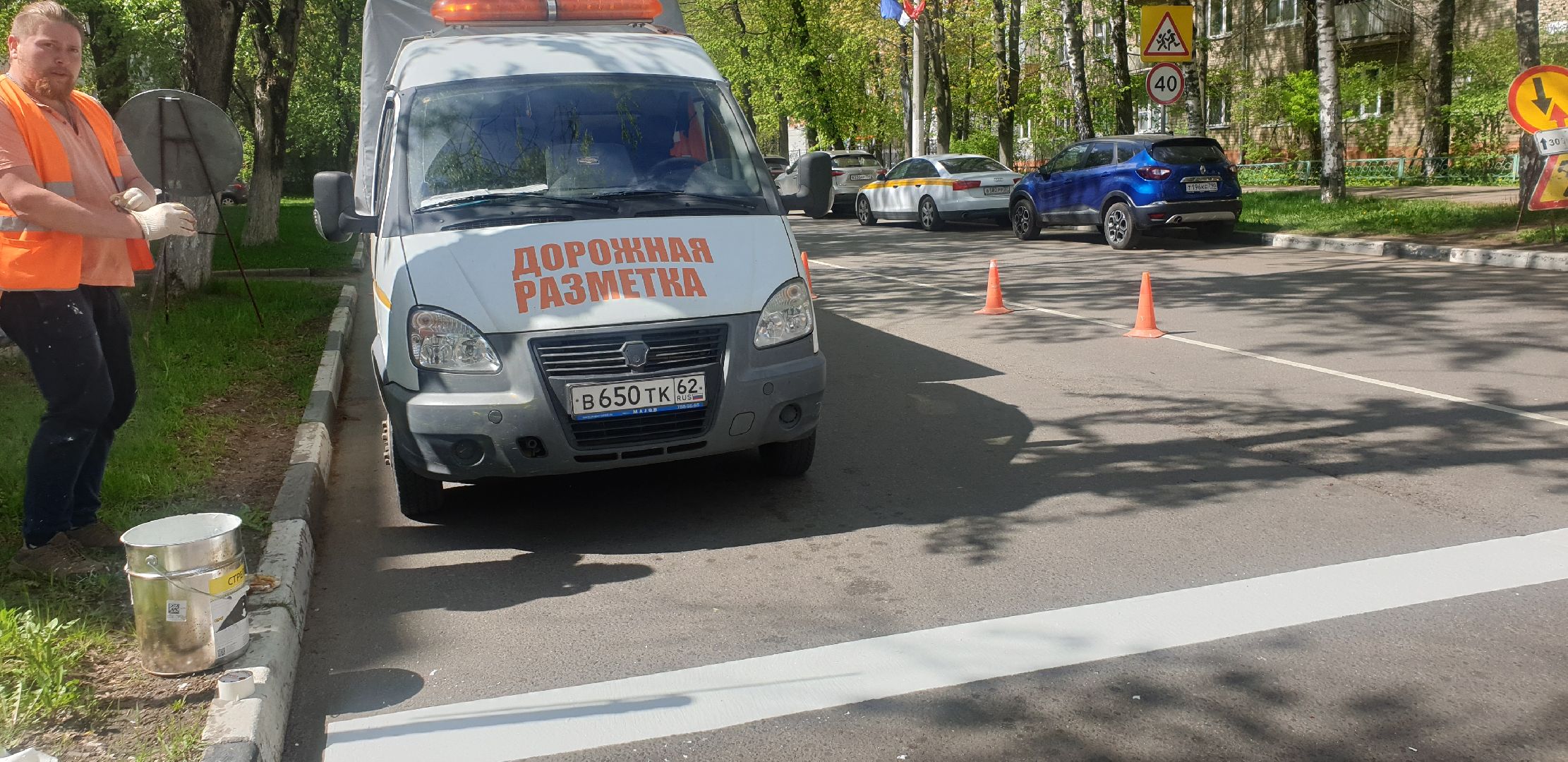 Долгопрудный, дороги, дорожная разметка, ремонт дорог