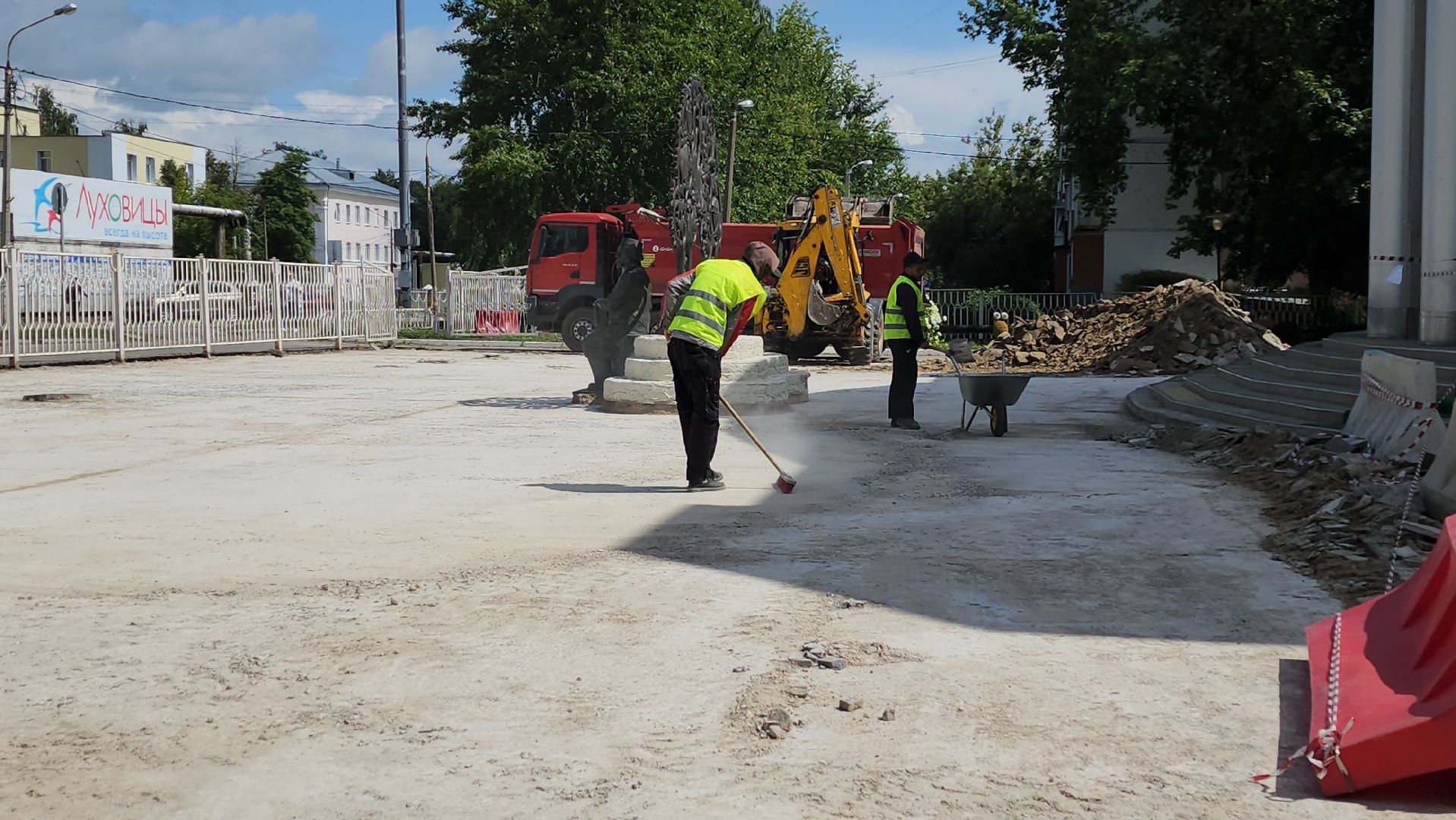 луховицы, ремонт, благоустройство, детская поликлиника,