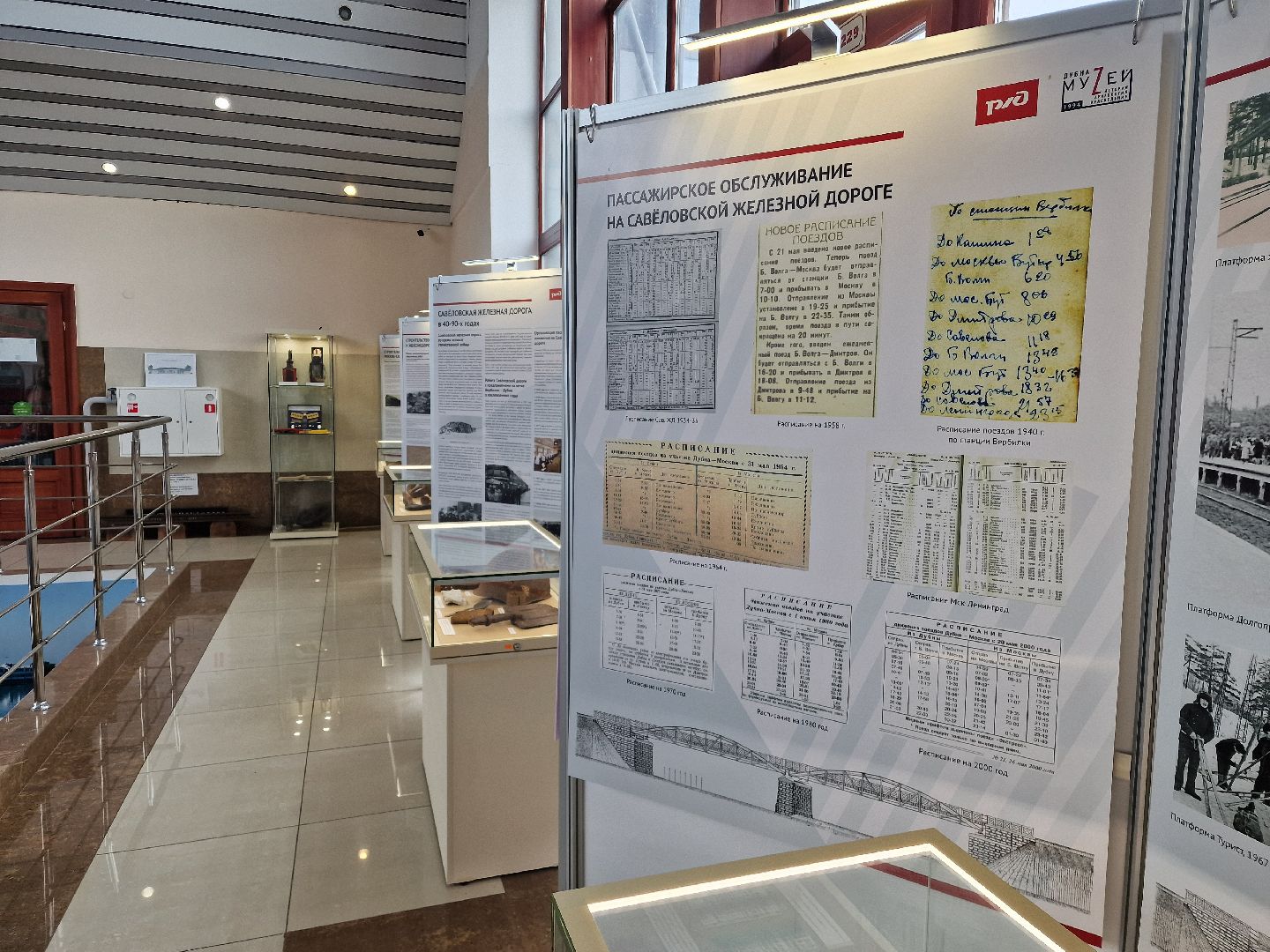 Дубна, Культура, БольшаяВолга, Выставка, Выставкаграфики,