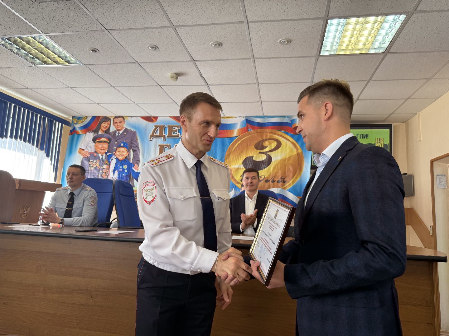 люберцы, котельники, лыткарино, гибдд, праздник, поздравления,