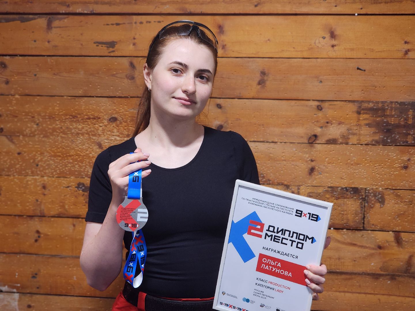 дубна, спорт, стрельба, стрелковый клуб,