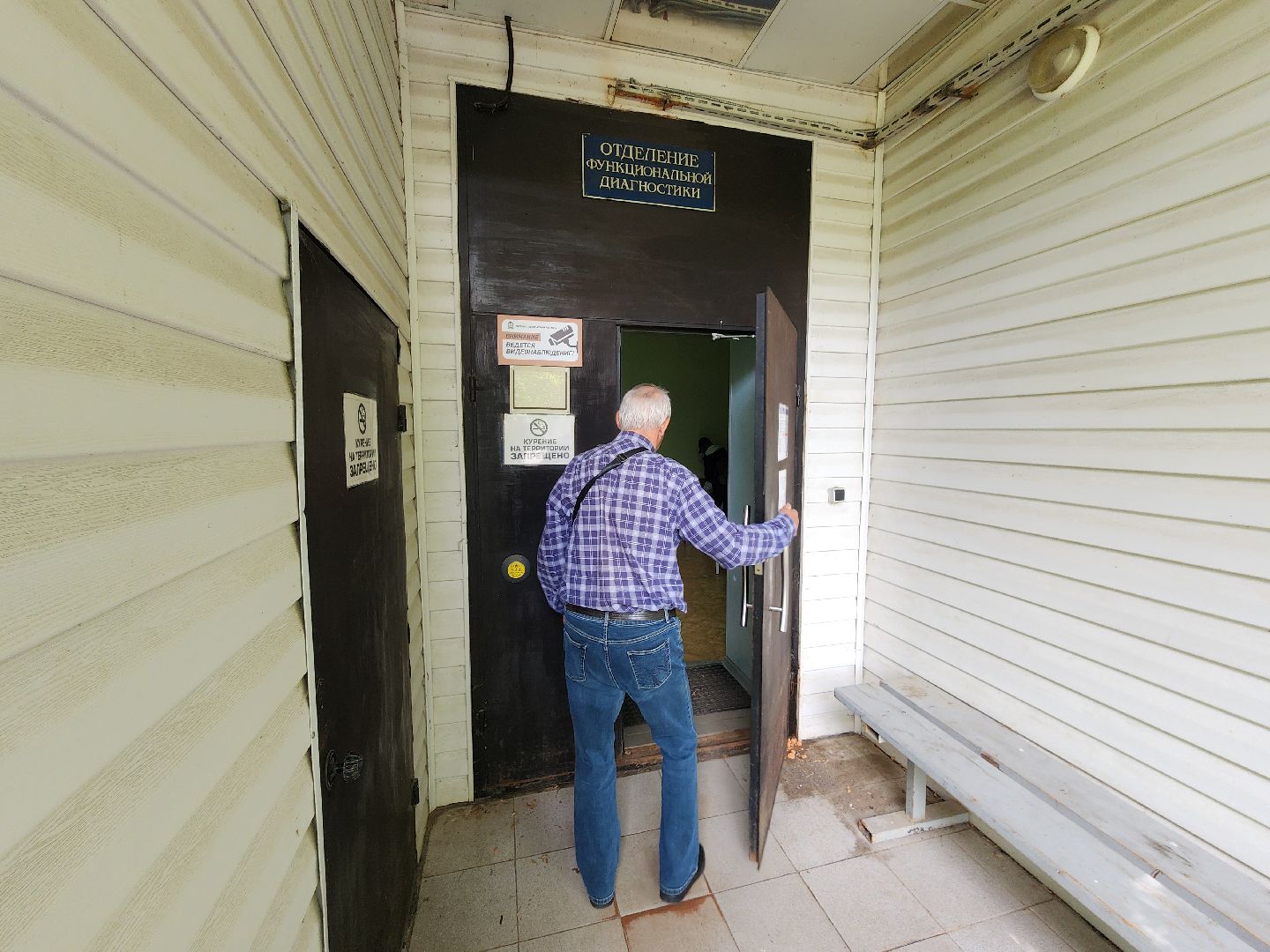 чехов, взрослая поликлиника, ремонт, переезд врачей, кабинет неотложной помощи, новый адрес, пионерская 8, кабинет экг, спирометрия, график работы, запись,