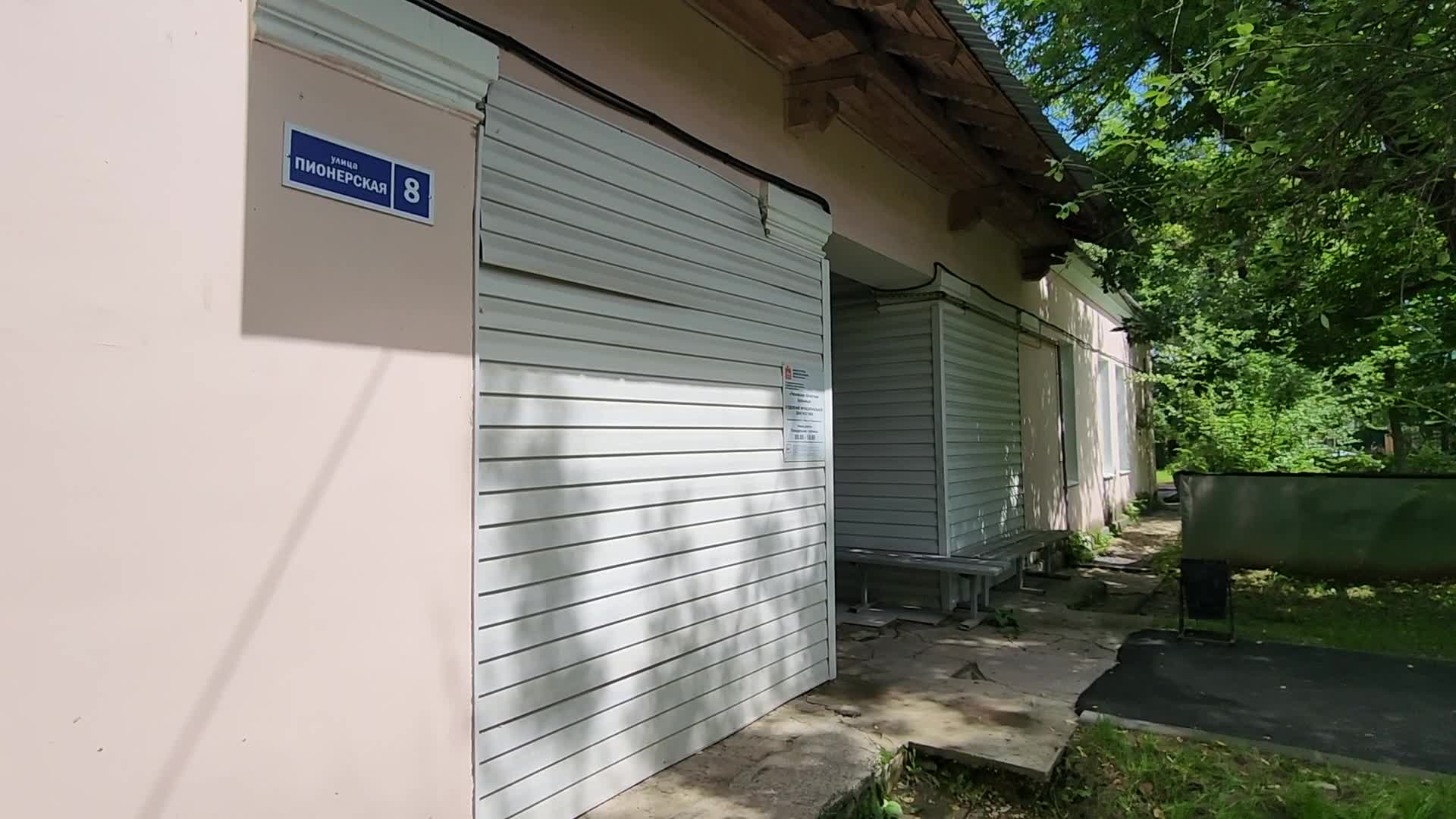 /mediabank_mount//75108/8cf10ac6b0a42959be04a6e2aa876a70.jpg