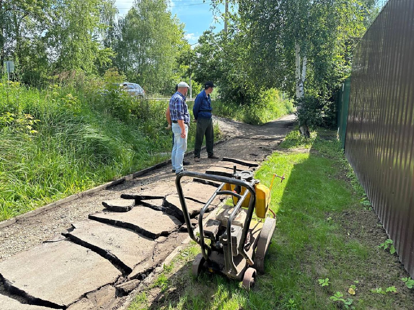 благоустройство, домодедово, ремонт тротуара,