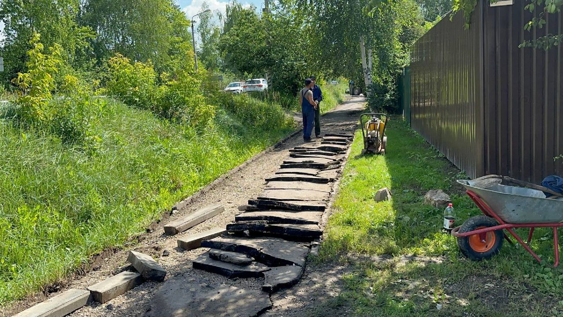 благоустройство, домодедово, ремонт тротуара,