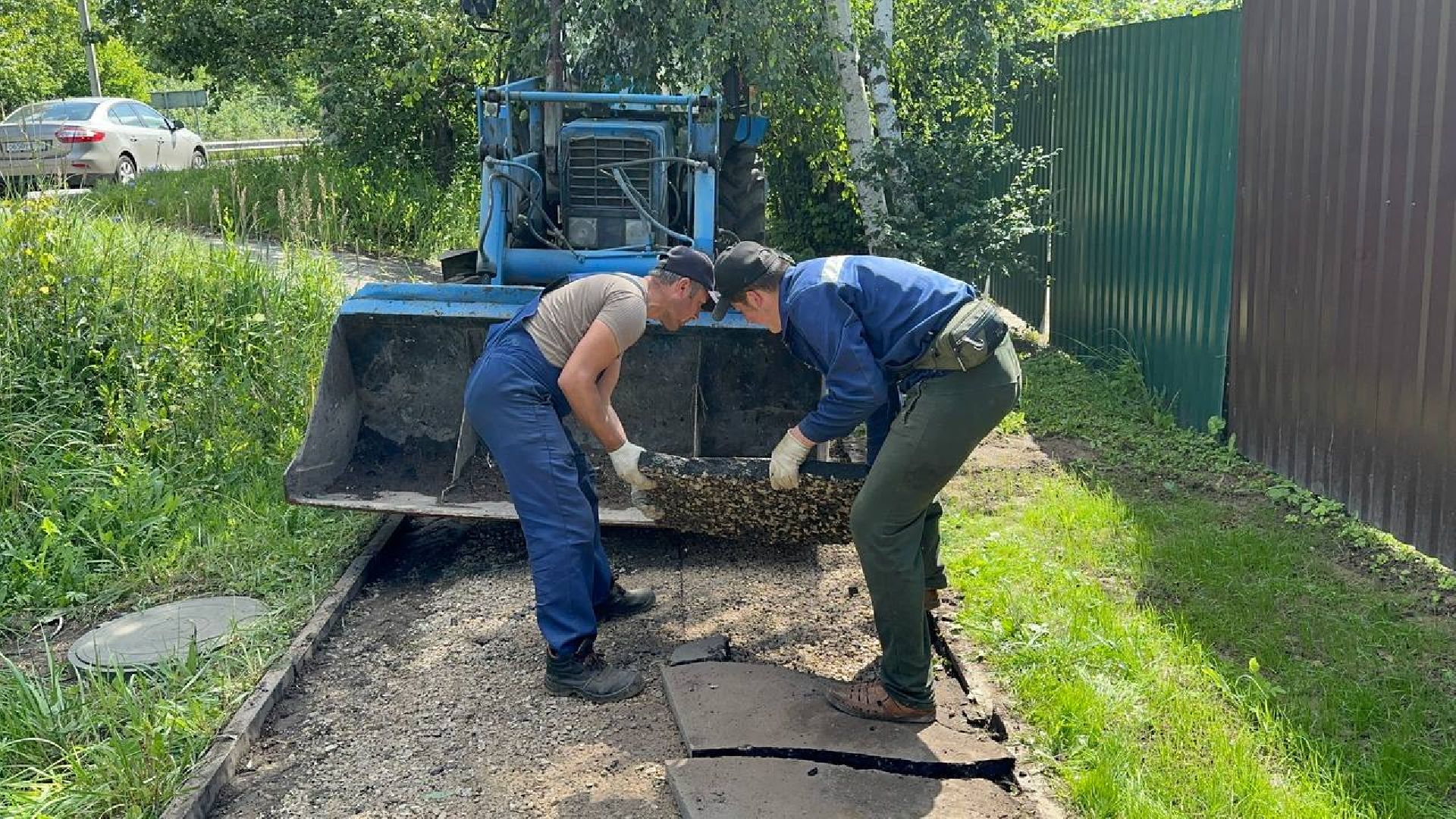 благоустройство, домодедово, ремонт тротуара,