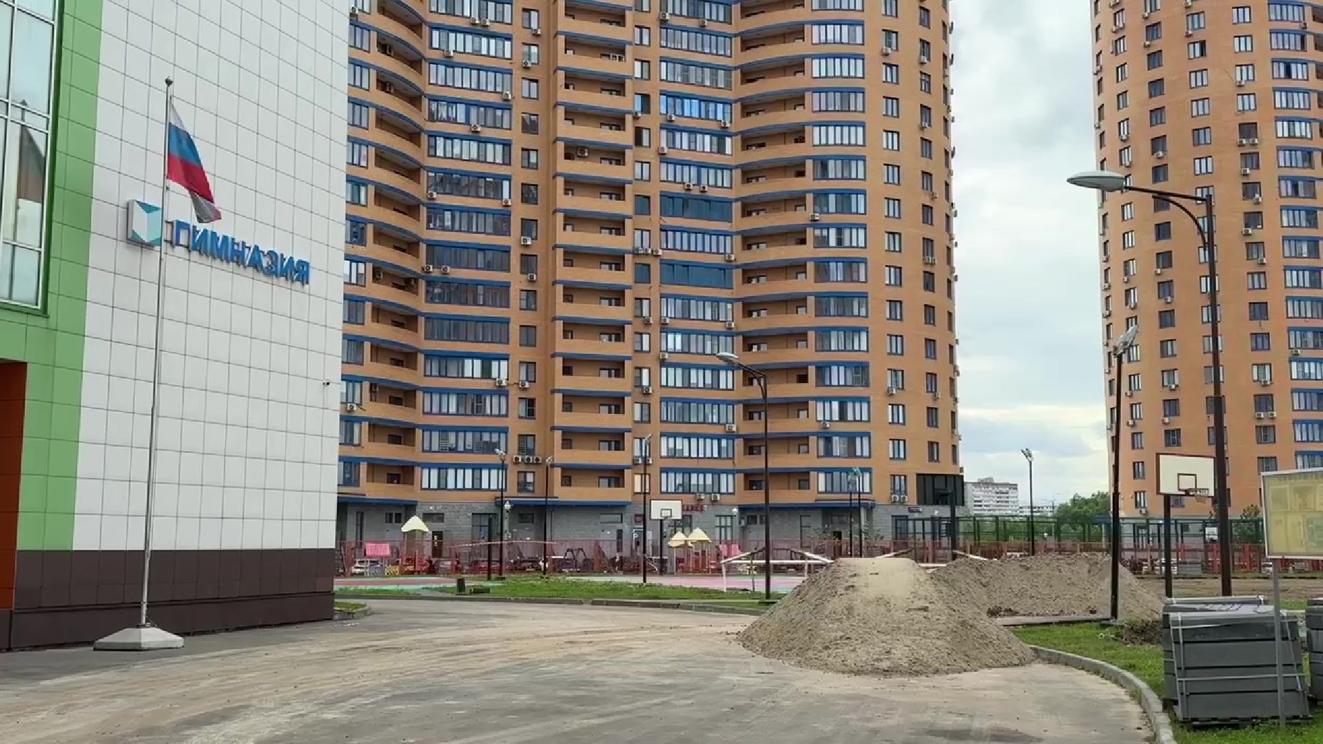 реутов, капитальный ремонт, образование, гимназия,