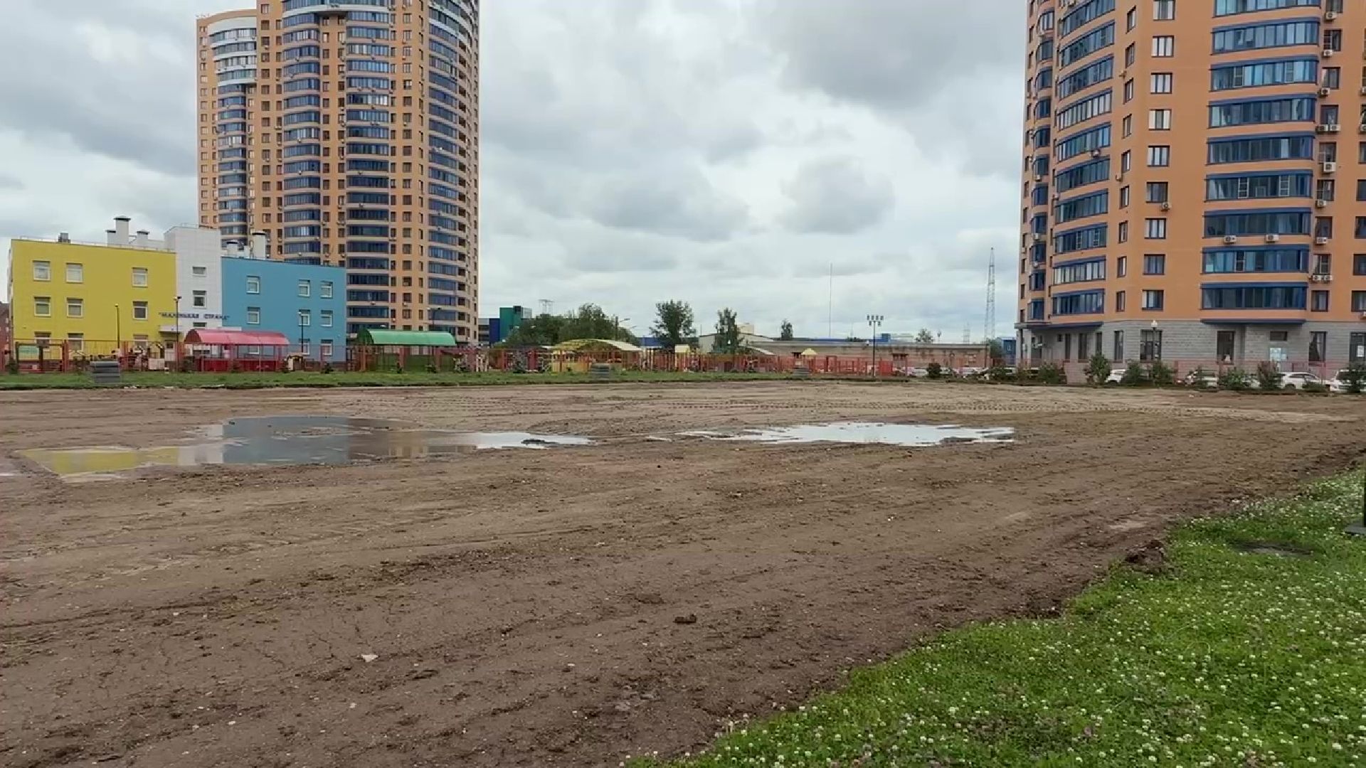 реутов, капитальный ремонт, образование, гимназия,