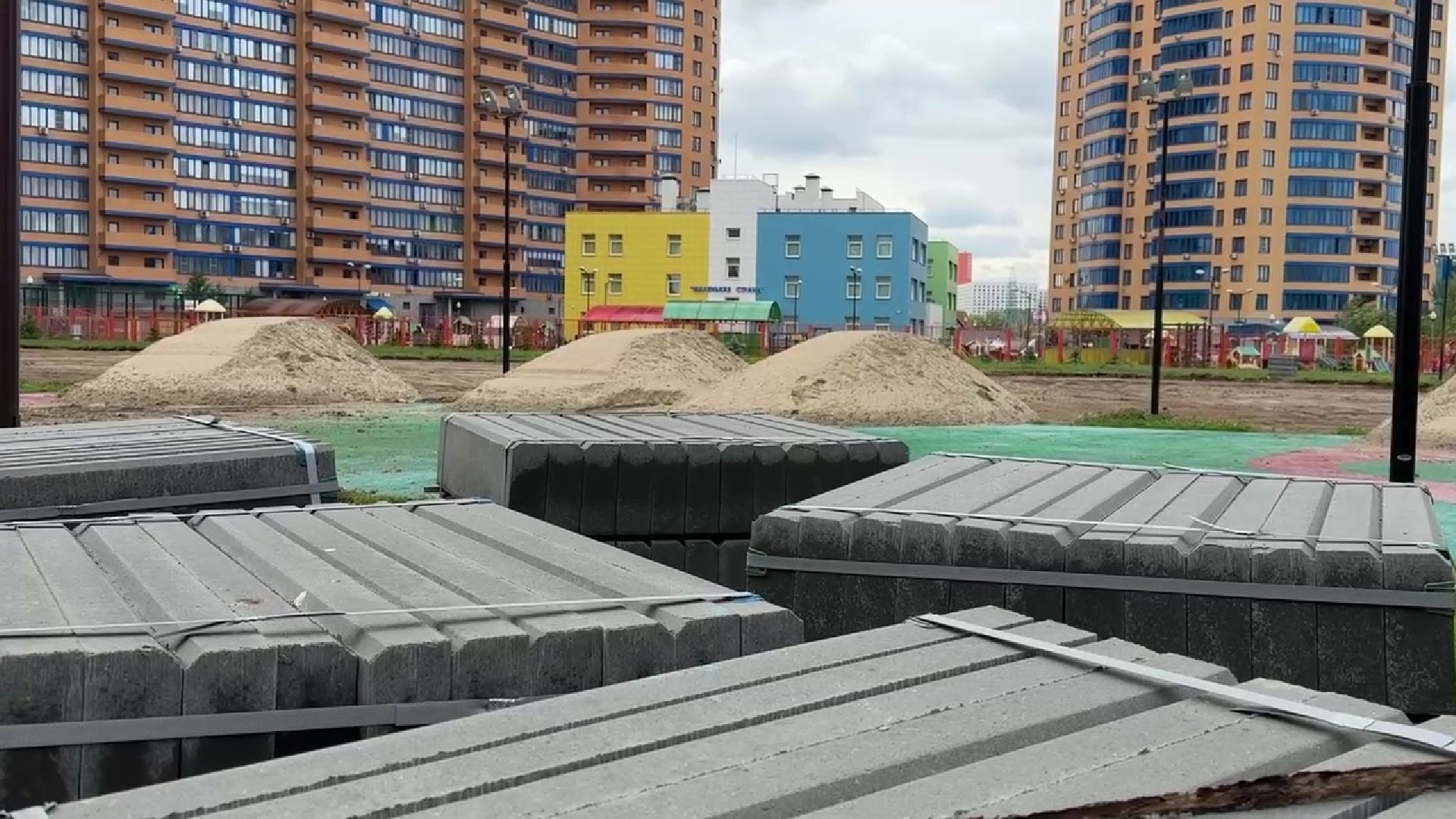 реутов, капитальный ремонт, образование, гимназия,