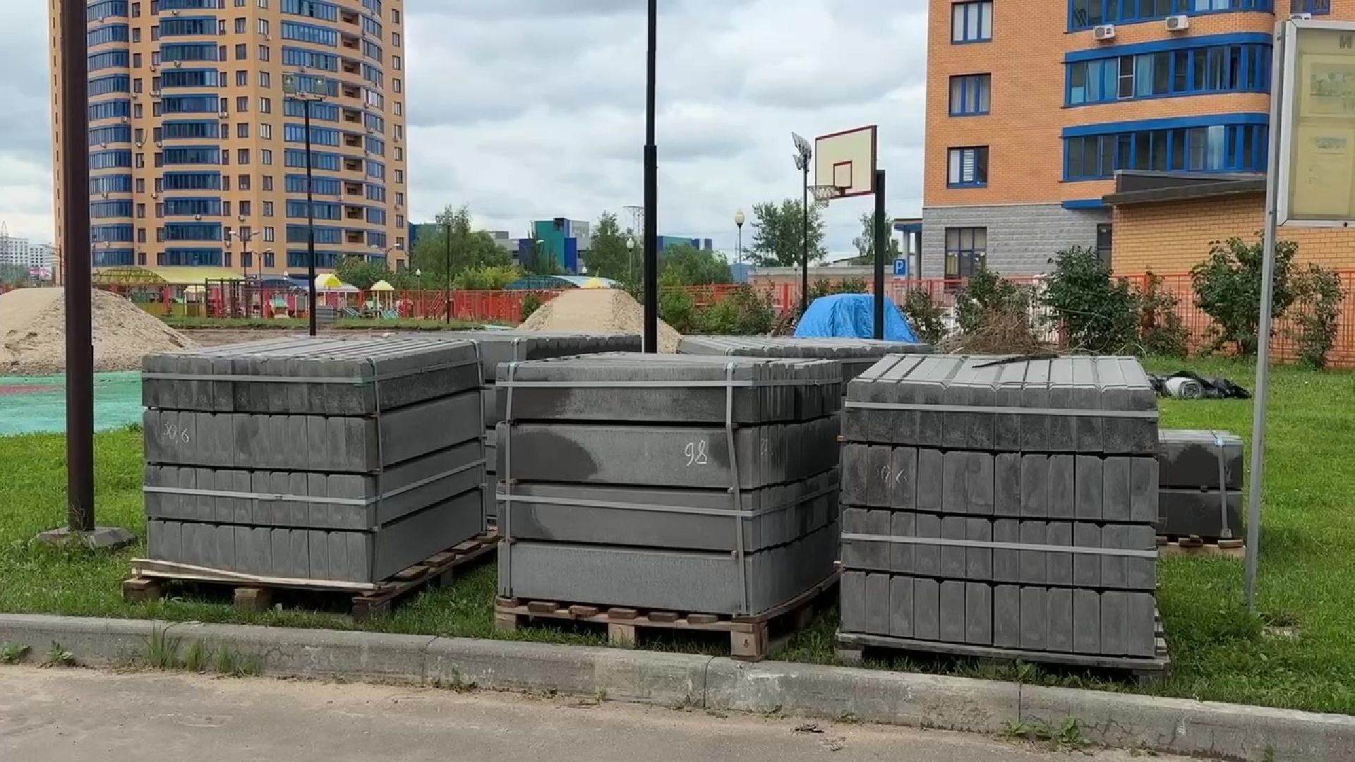 реутов, капитальный ремонт, образование, гимназия,