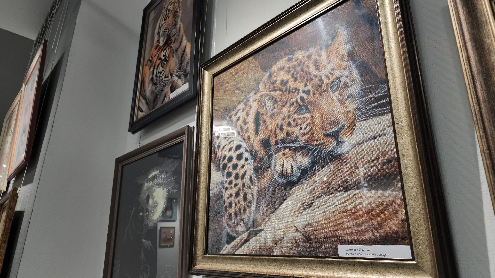 выставка картин, орехово-зуево,