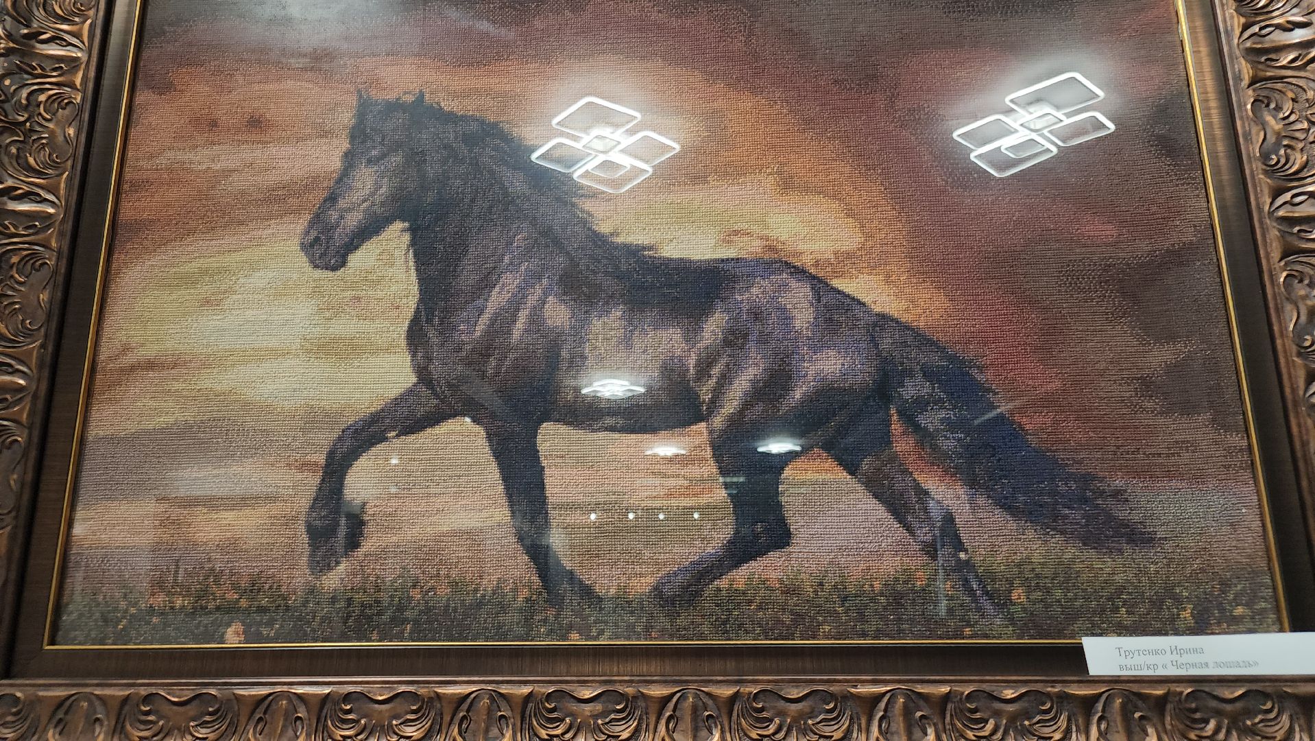 выставка картин, орехово-зуево,