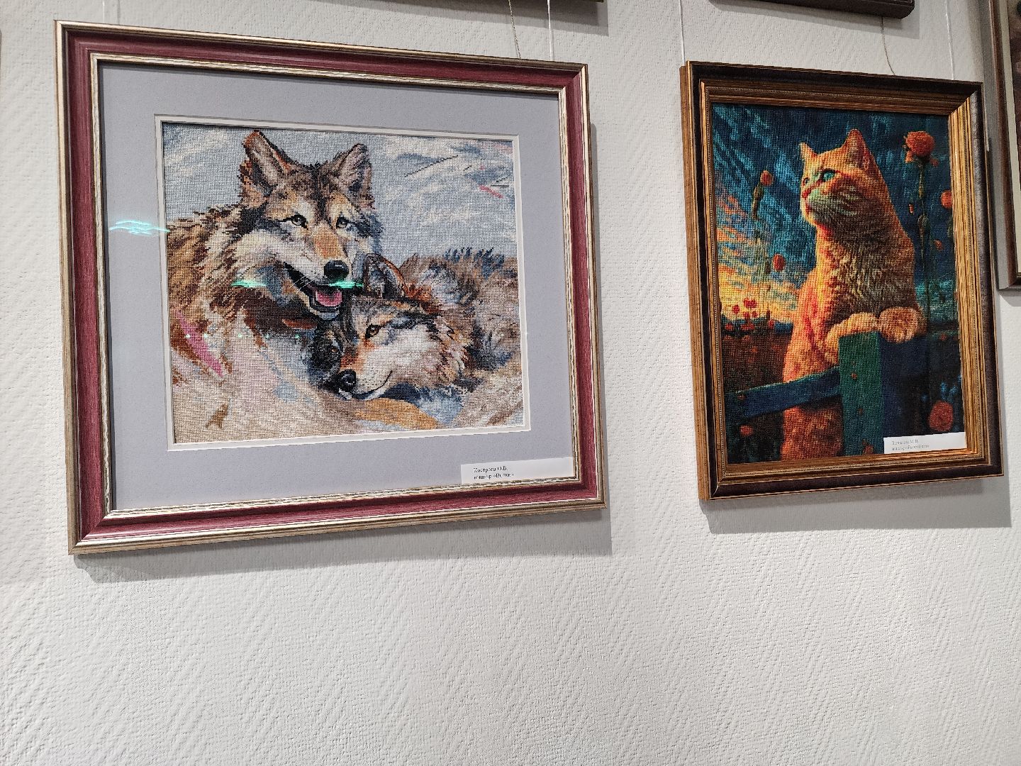 выставка картин, орехово-зуево,