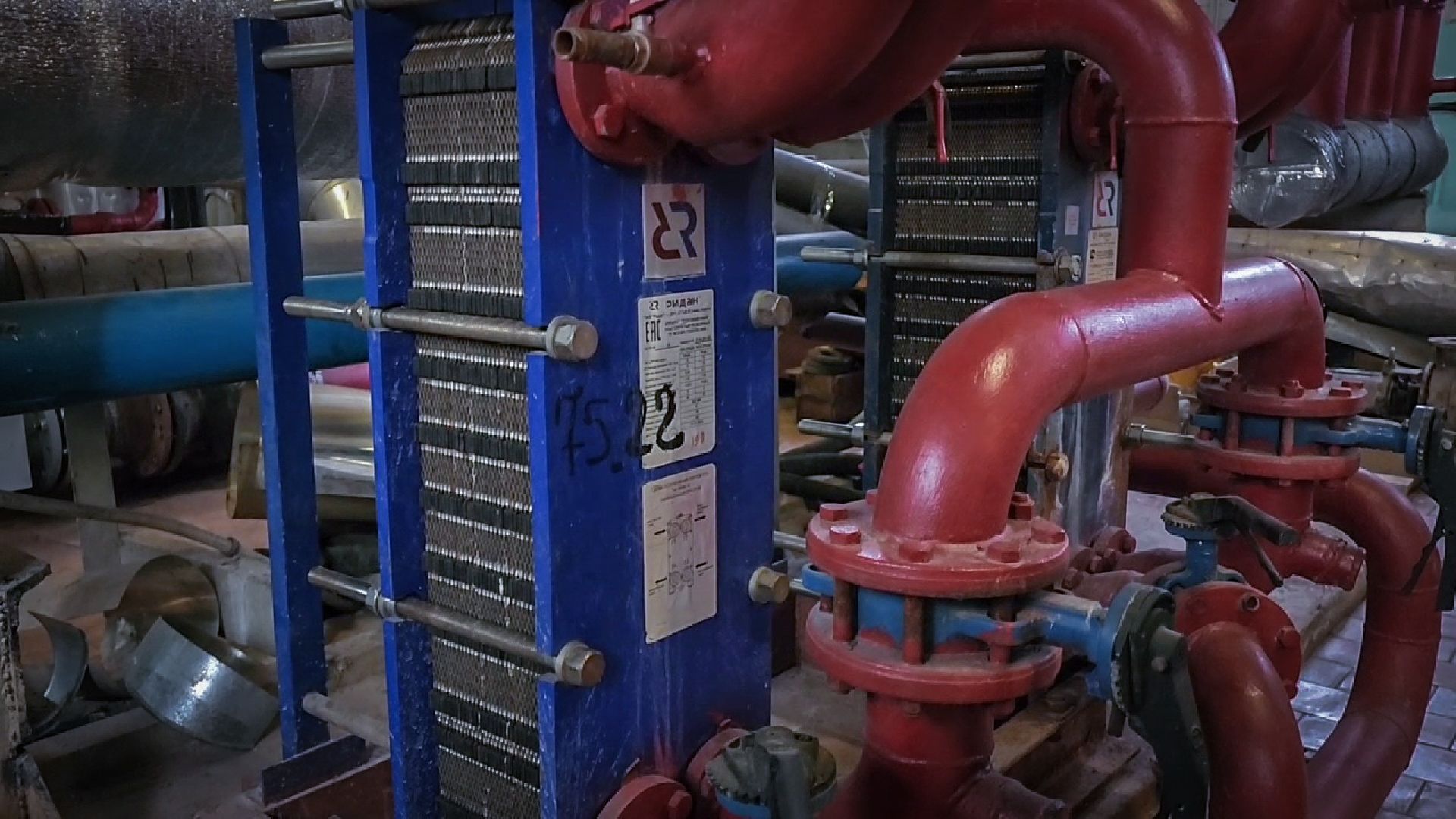 бронницы, ремонт котельных в бронницах , подготовка котельных к отопительному сезону, жкх,