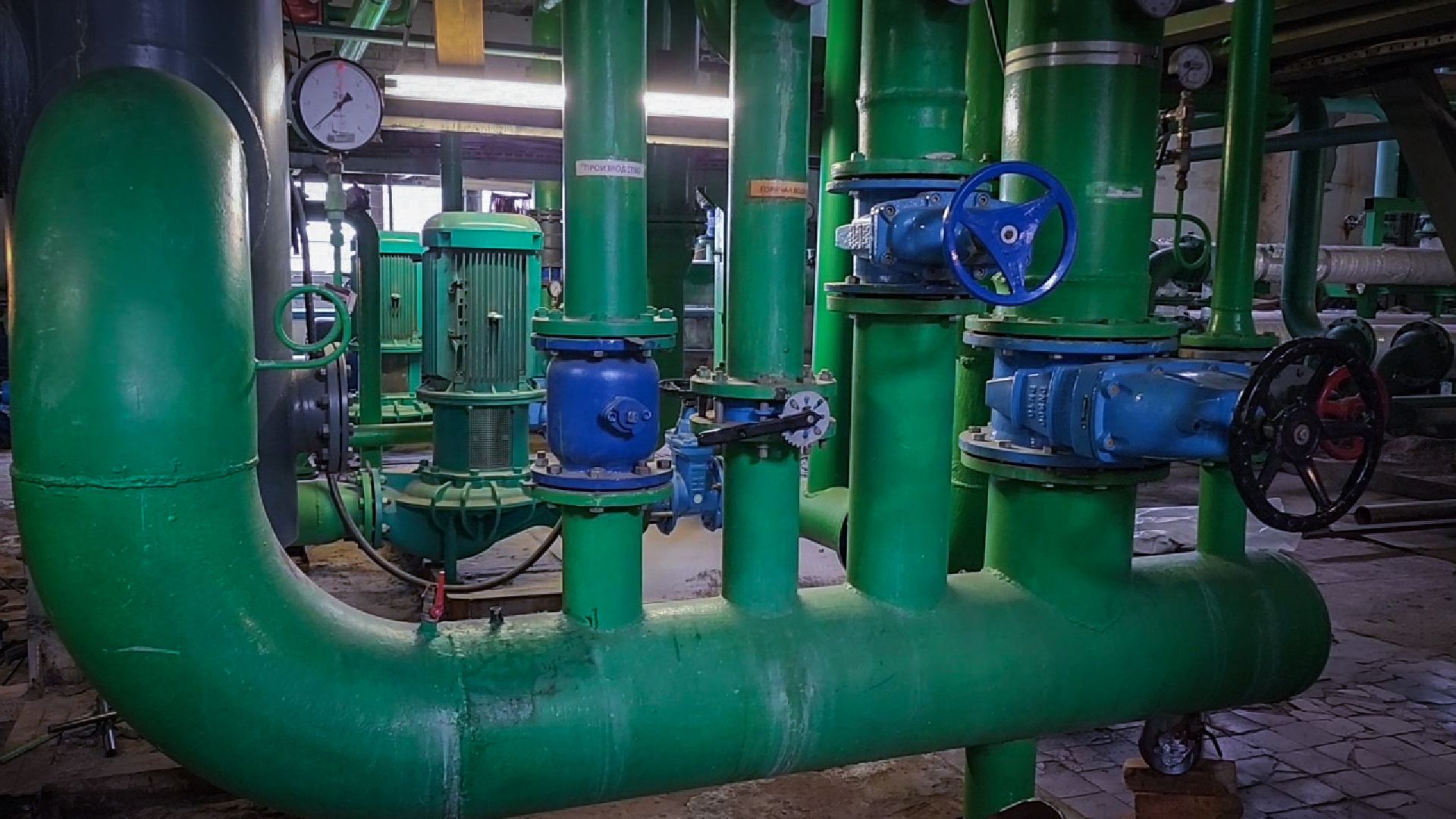 бронницы, ремонт котельных в бронницах , подготовка котельных к отопительному сезону, жкх,