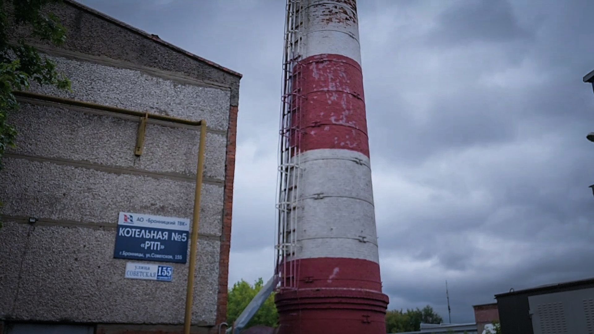 бронницы, ремонт котельных в бронницах , подготовка котельных к отопительному сезону, жкх,