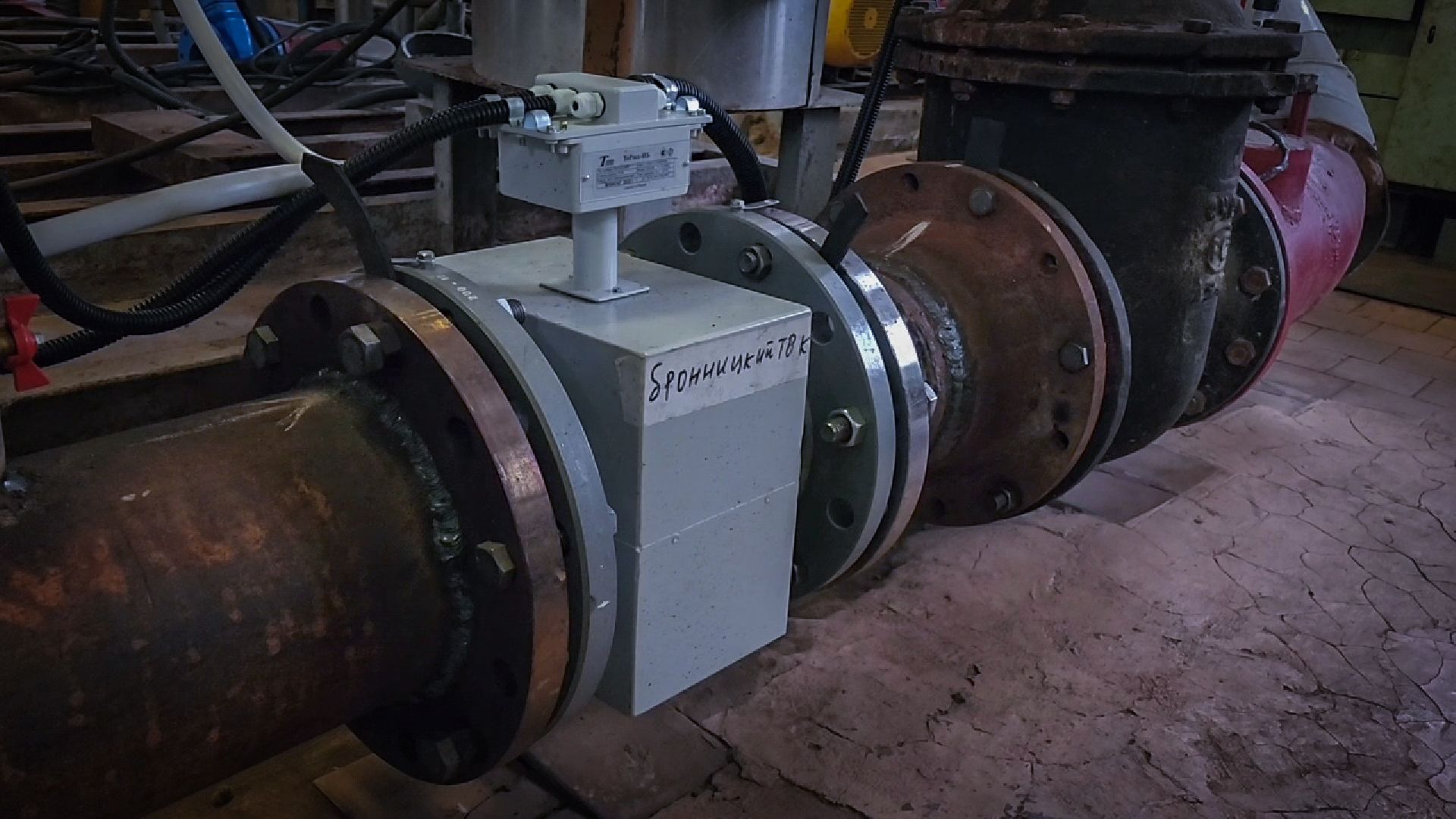 бронницы, ремонт котельных в бронницах , подготовка котельных к отопительному сезону, жкх,