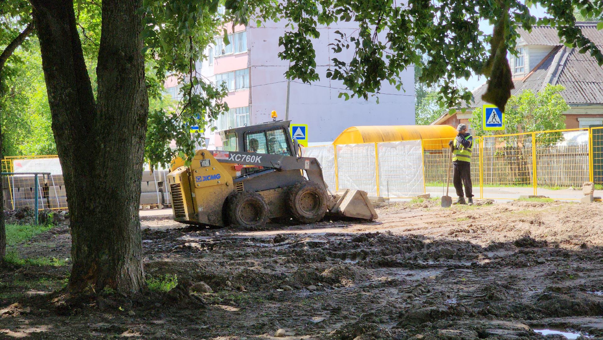 Руза , Благоустройство , благоустройство сквера,министерство благоустройства,
