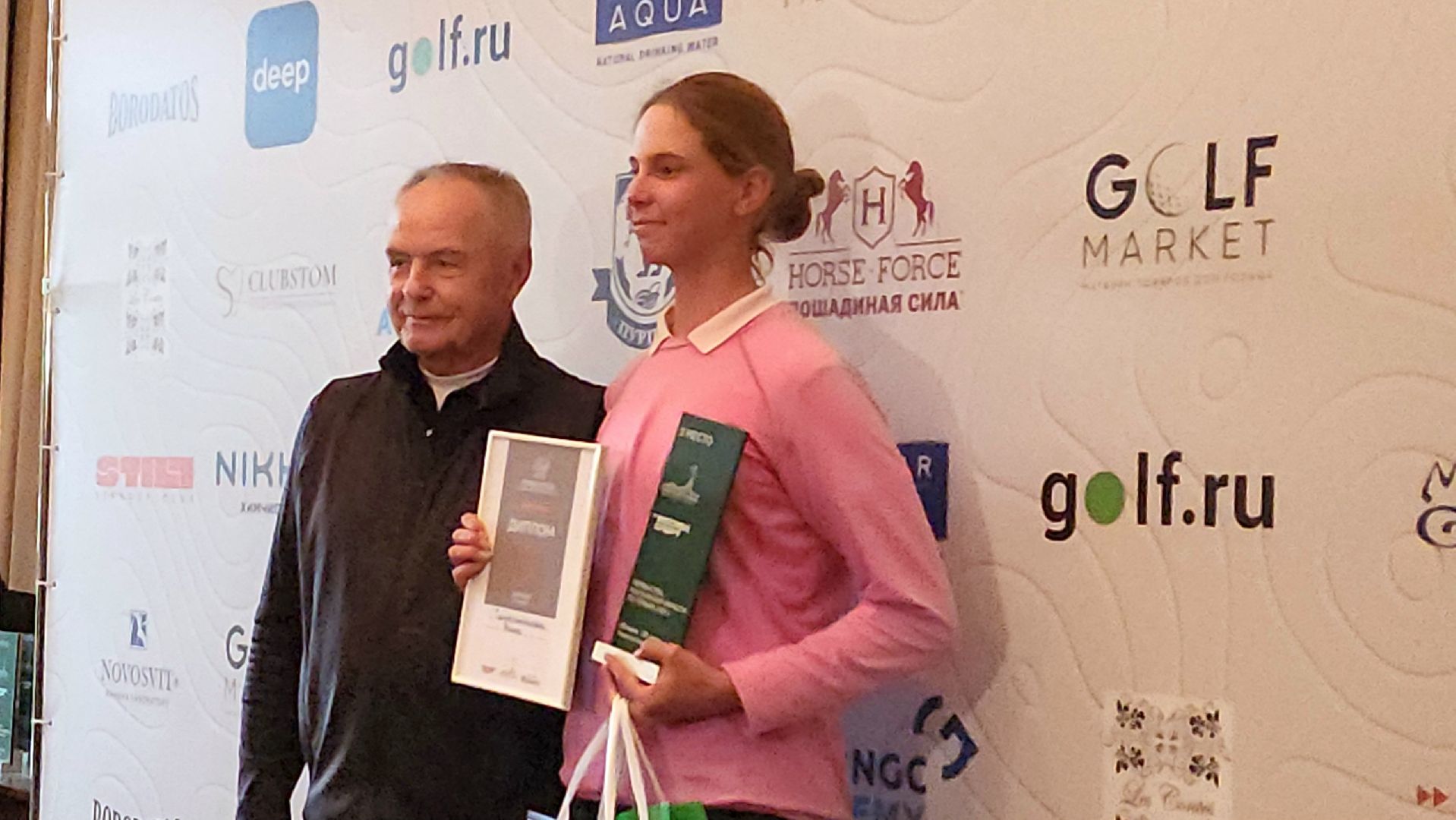 мытищи, гольф,