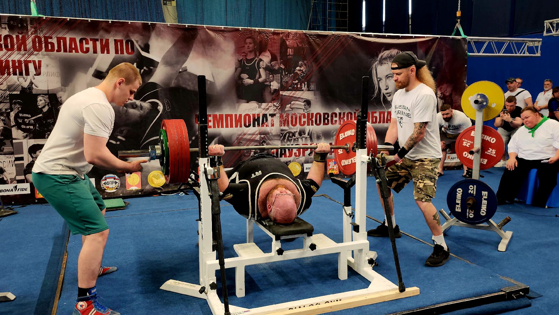 серпухов,  Подмосковье , спорт, пауэрлифтинг,мытищи,