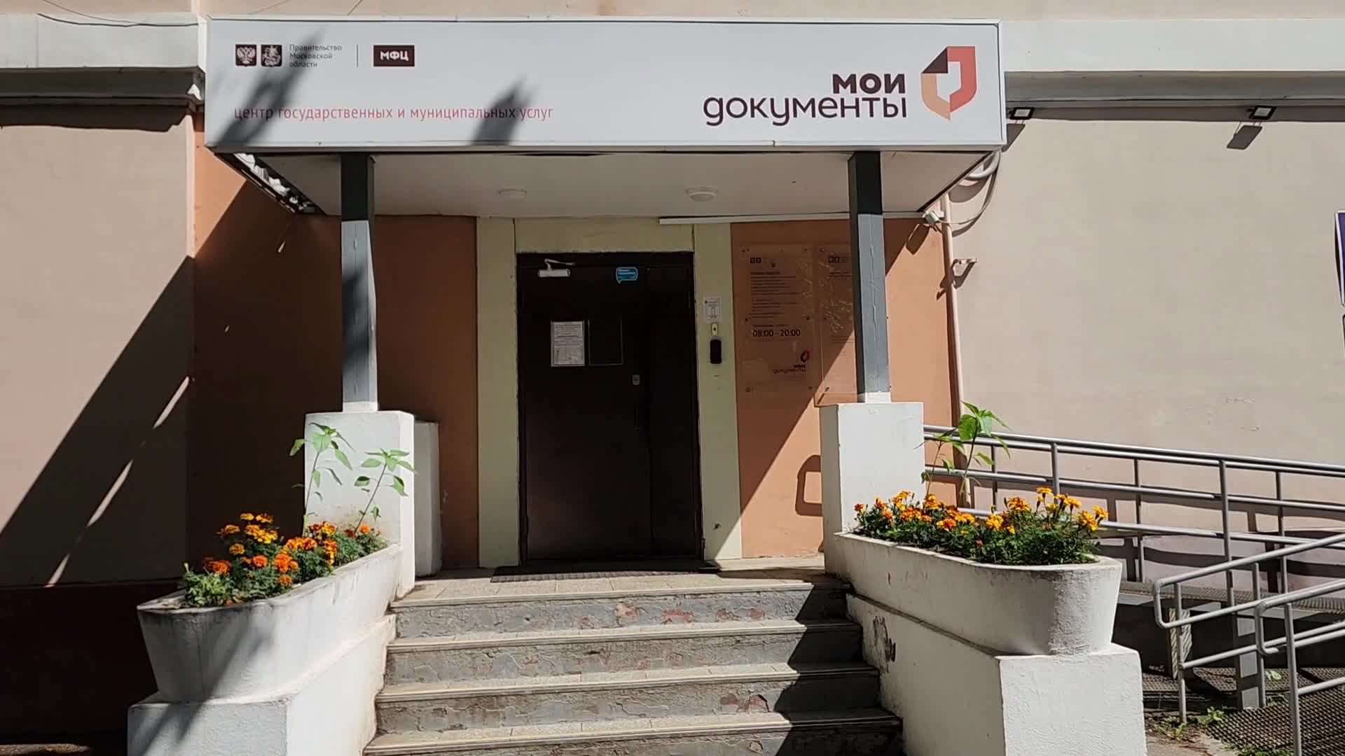 /mediabank_mount//75127/e678a30e2d25e42d3f42332fe6d9e1b3.jpg