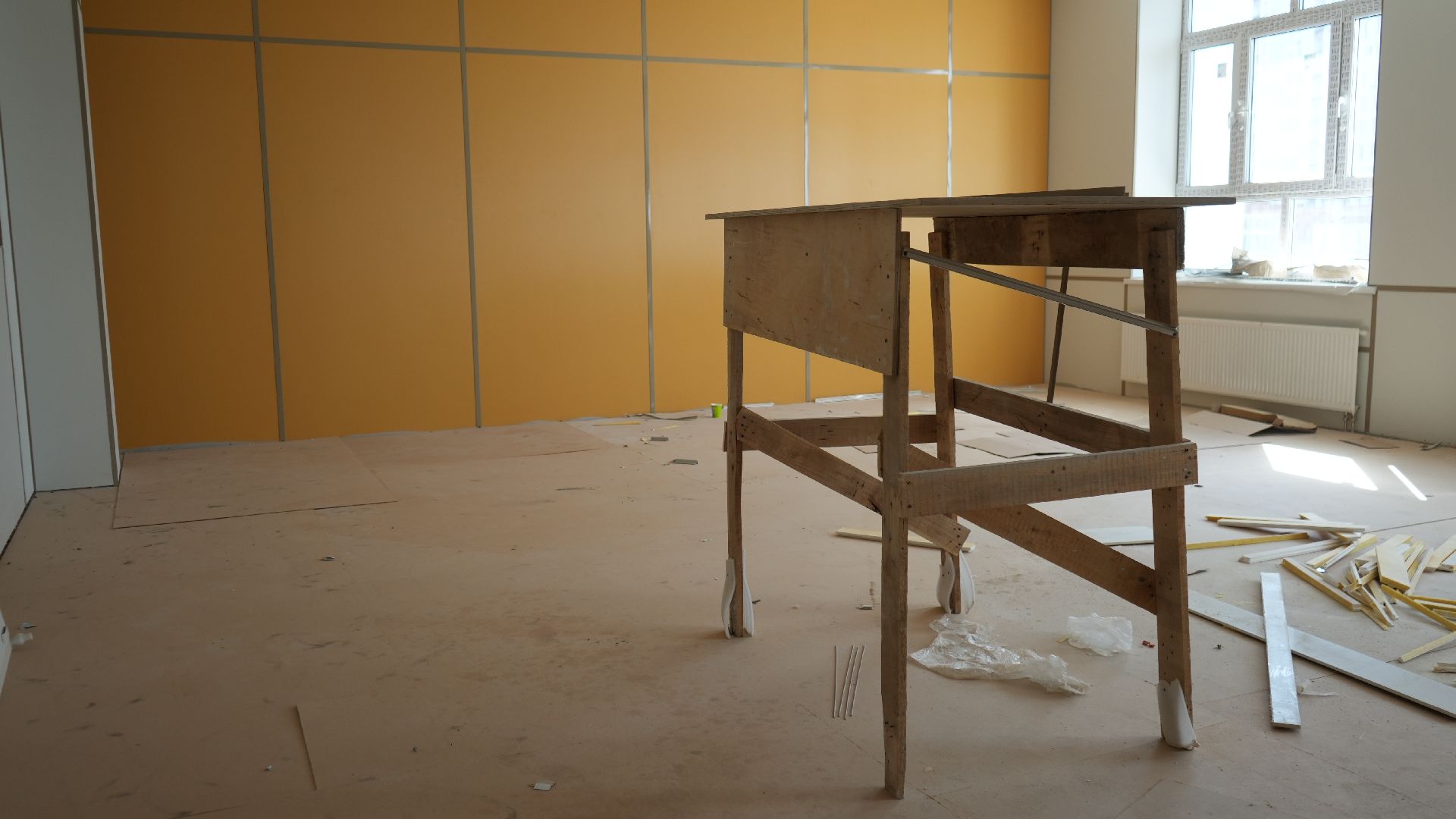 новая школа ,