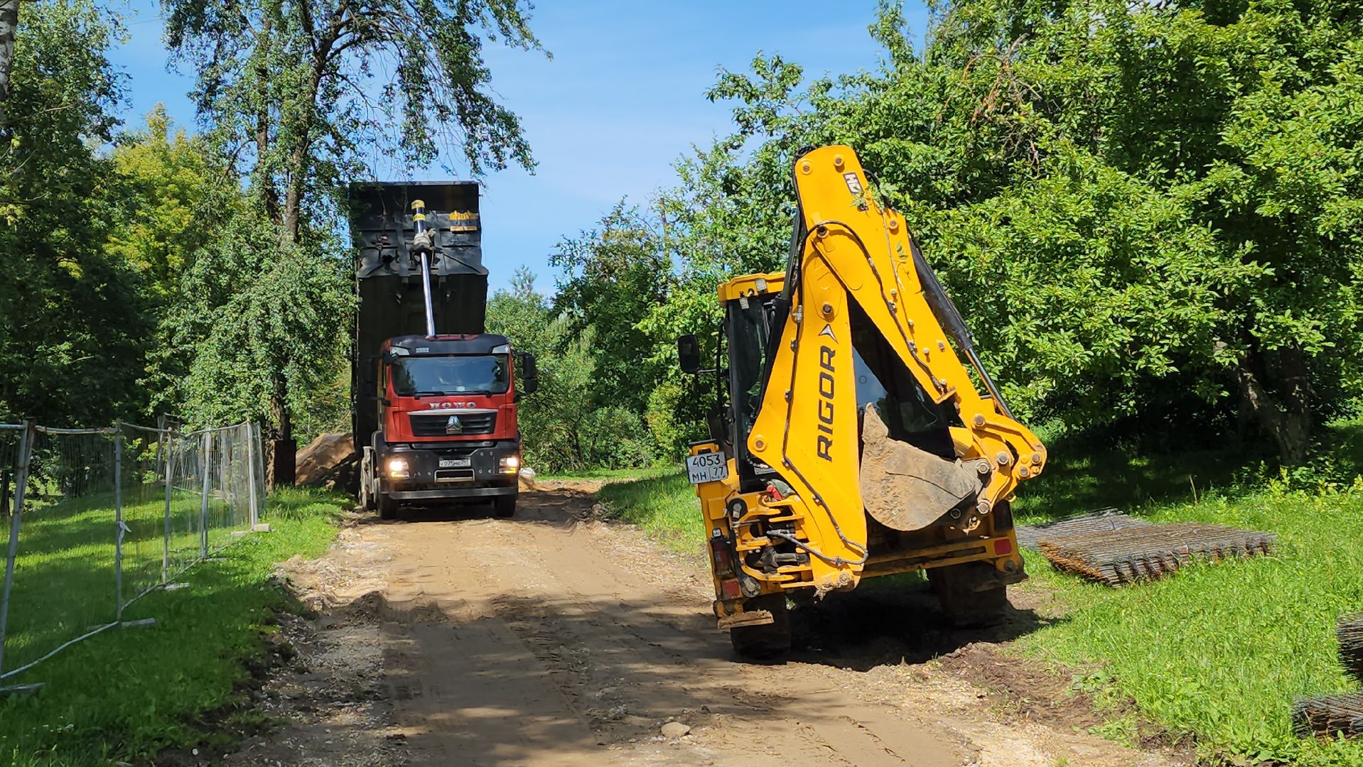 красногорск, яблоневый сквер, благоустойство,