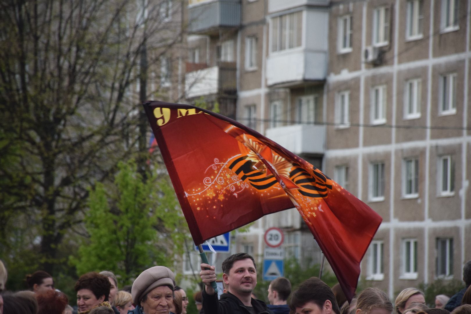 Павловский Посад, городской округ Павловский Посад, свеча памяти, цветы, акция